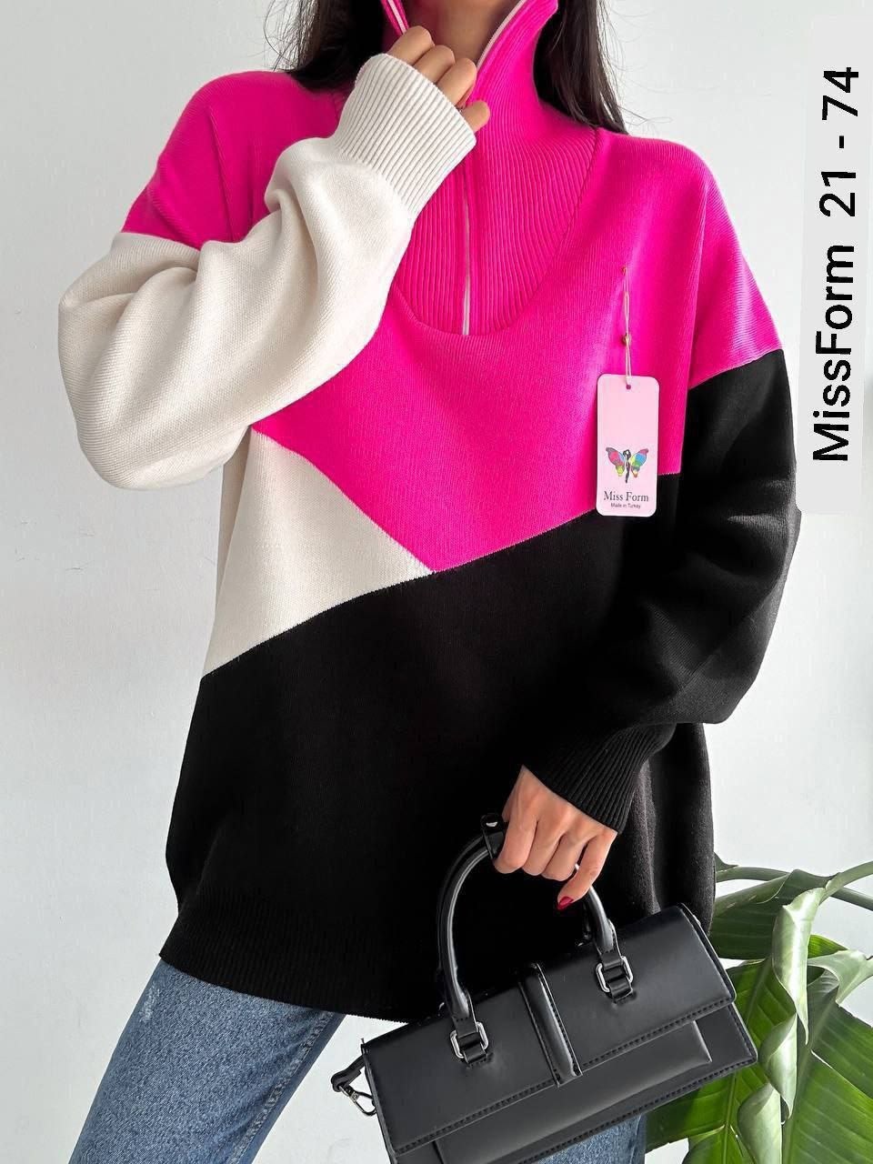 женские кофты,свитер,свитер на каждый день,уютный свитер,свитера женские