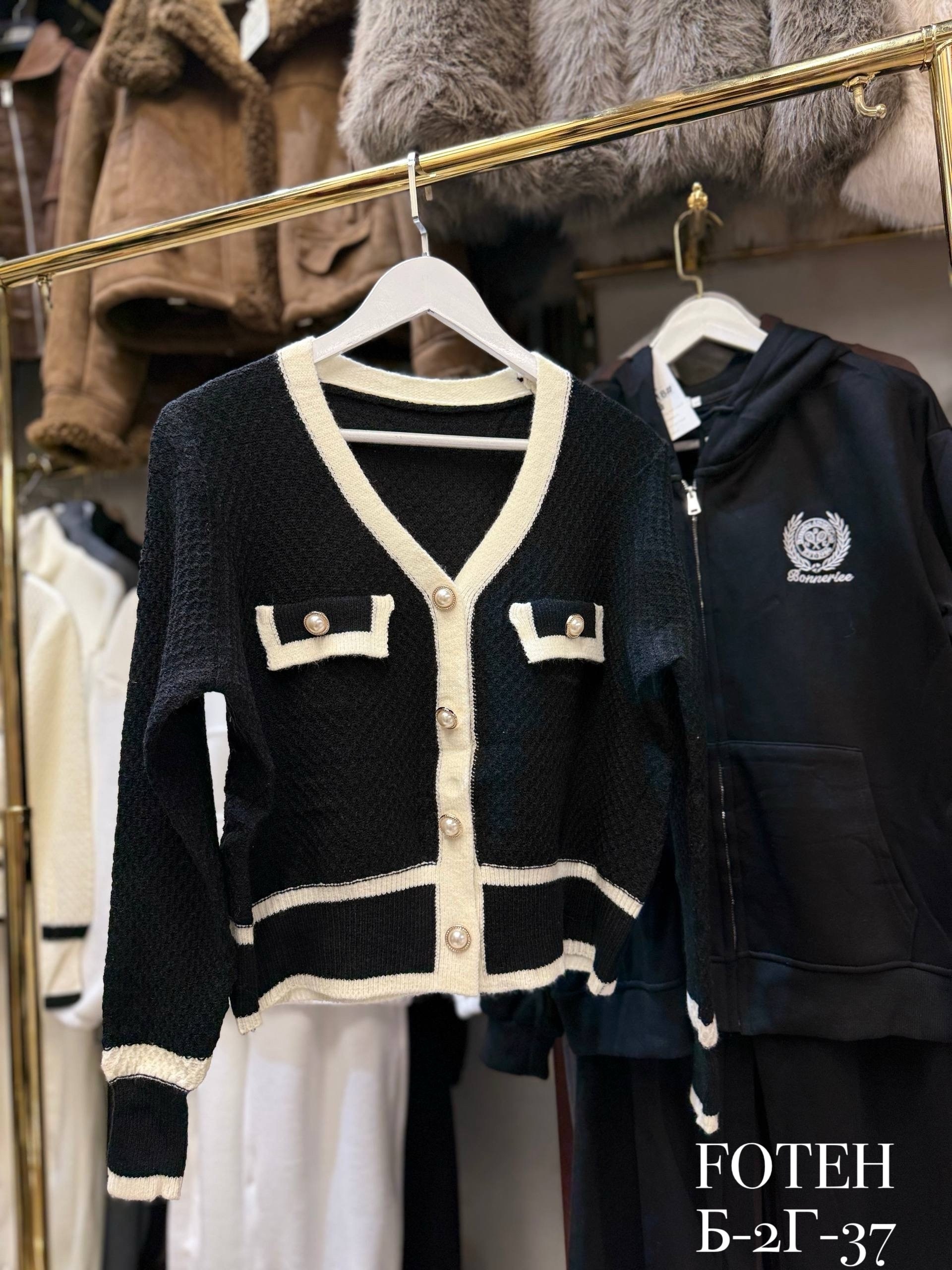 элегантные кардиганы,кардиган,вязаные кардиганы,вязаные кардиганы женские,модные кардиганы