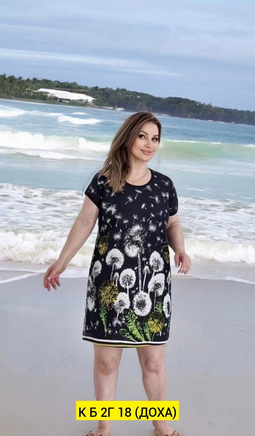 платье женская,туника женская,платье домашнее женское,платье домашнее,одежда больших размеров