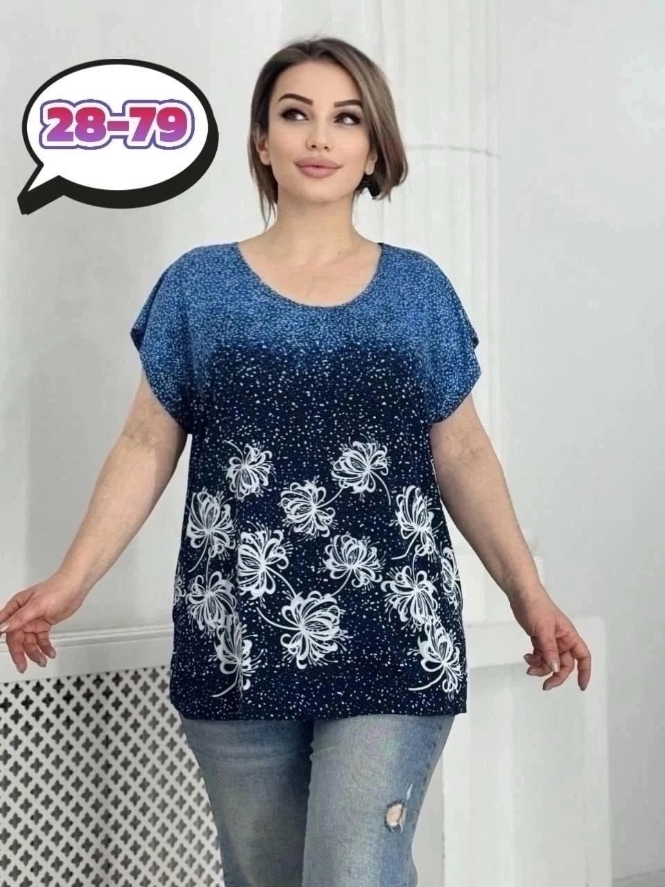 больших размеров,блузка женская,блузка женская модная,блузка кофточка,женская блуза
