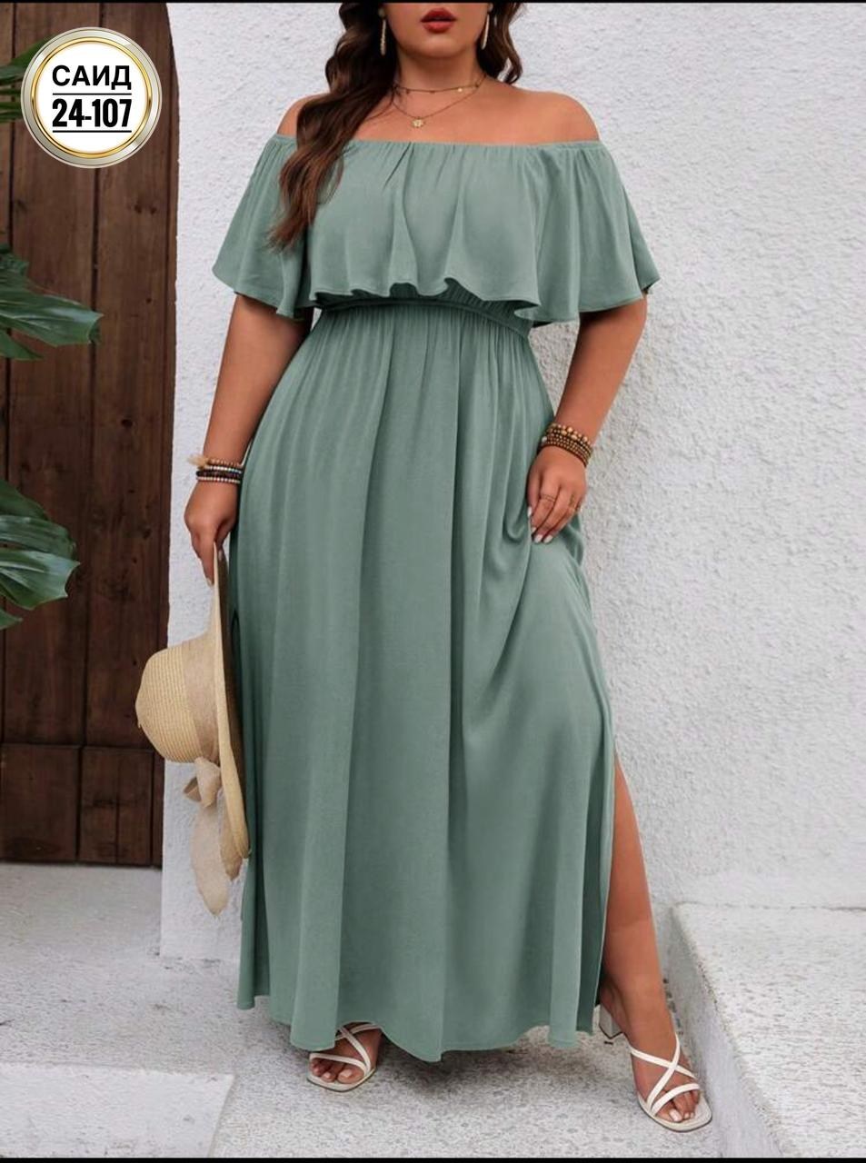 женское платье больших размеров,платье большие размеры,платье женские,летнее платье женское,женские платья длинные