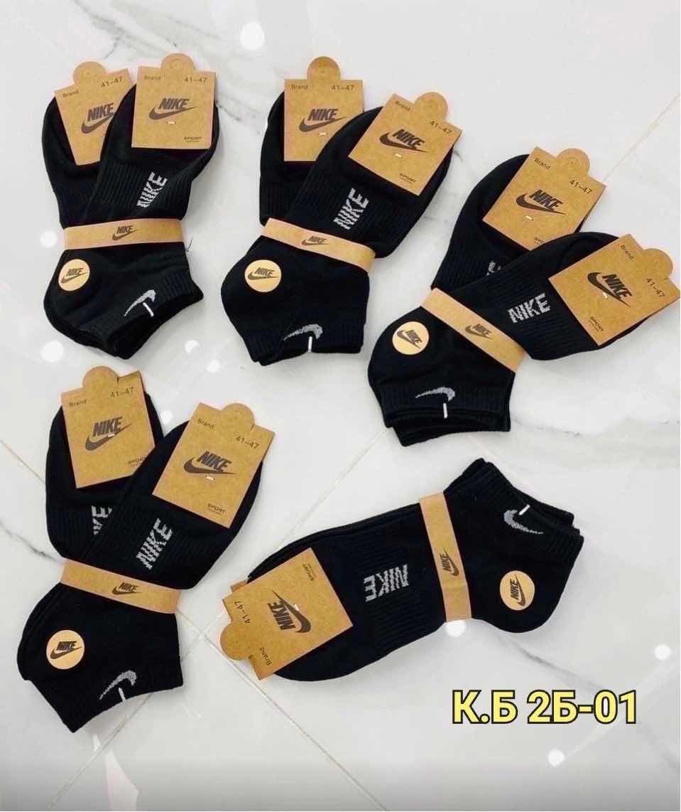 носки мужские короткие спортивные,носки мужские,носки мужские 10 пар nike,носки nike средние 5 пар набор носков adidas 10,комплект носки мужские