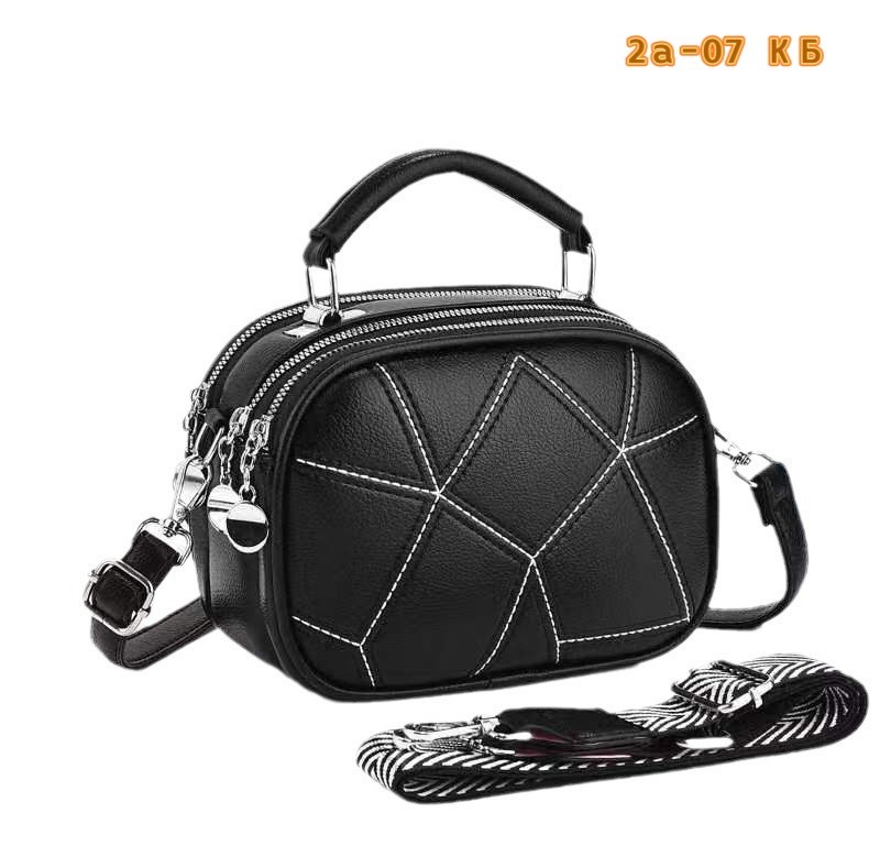 модная сумка,сумка,сумка эко кожа,сумка женская,сумочки