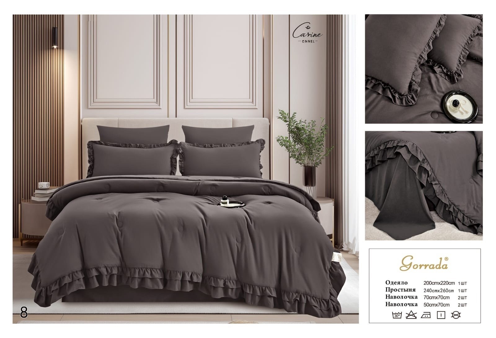 комплект одеяло,комплект постельного белья,постельного белья,комплект постельного белья с готовыми одеялами,постельные принадлежности