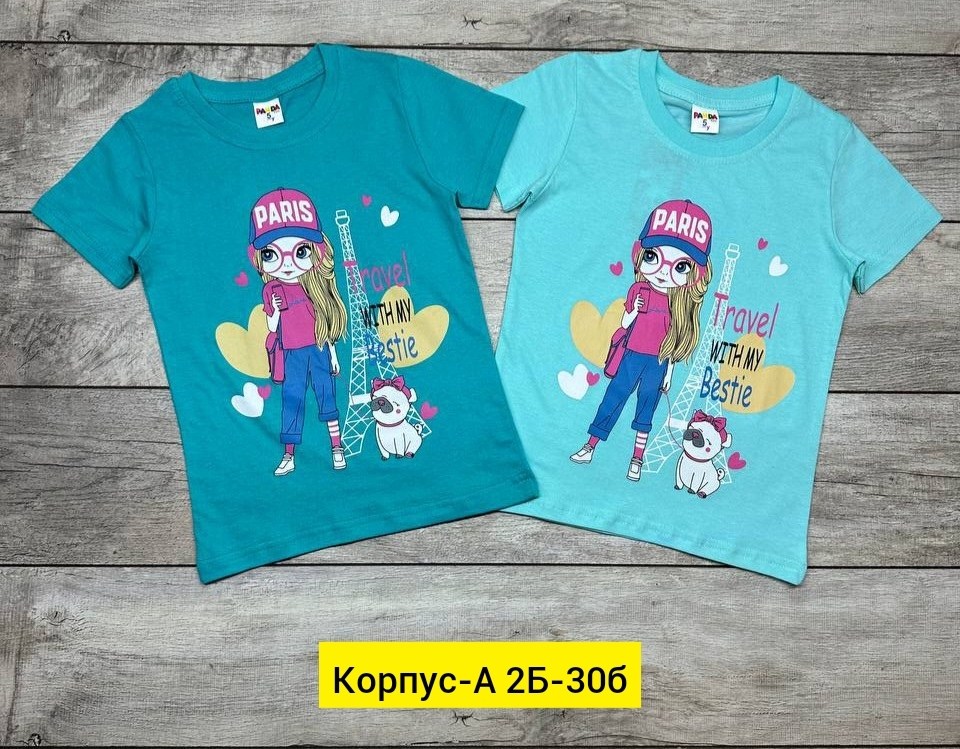 футболки для девочек,детская футболка,футболки детские,футболки для детей,футболки для мальчика