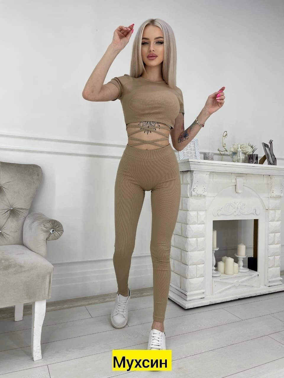 костюм повседневный,костюм для фитнеса,спортивные костюм,спортивный костюм женский для фитнеса,костюмы трикотажные