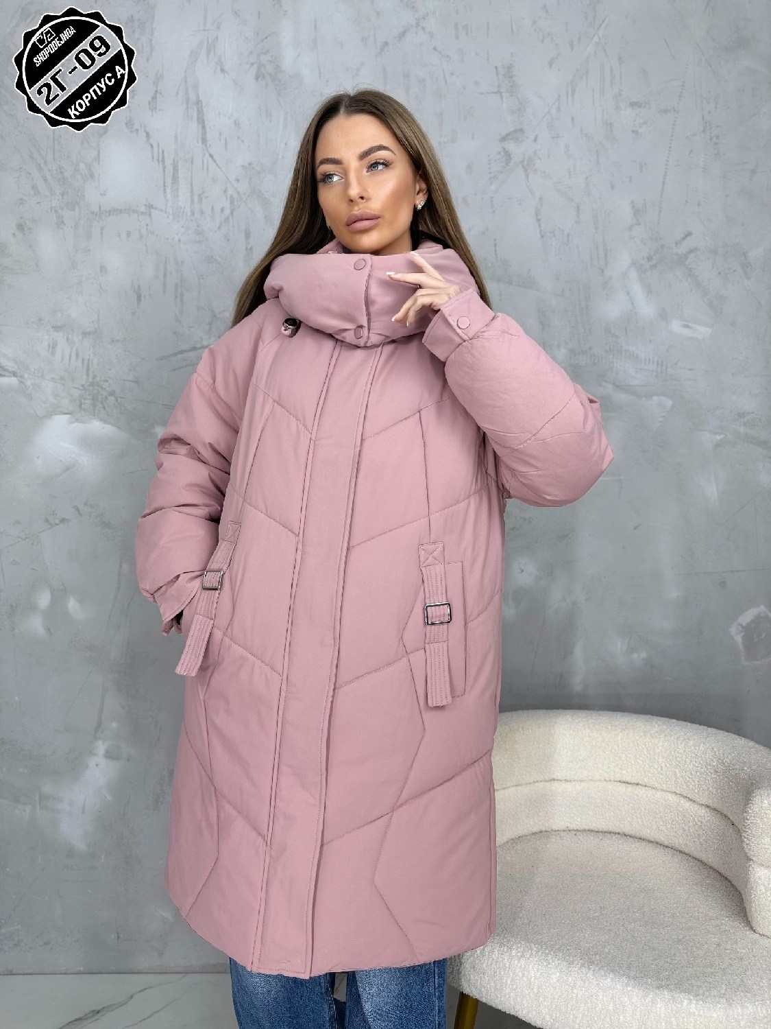 удлиненная куртка,куртка зимняя женская,женские пуховики,пуховик удлиненный,куртка женская