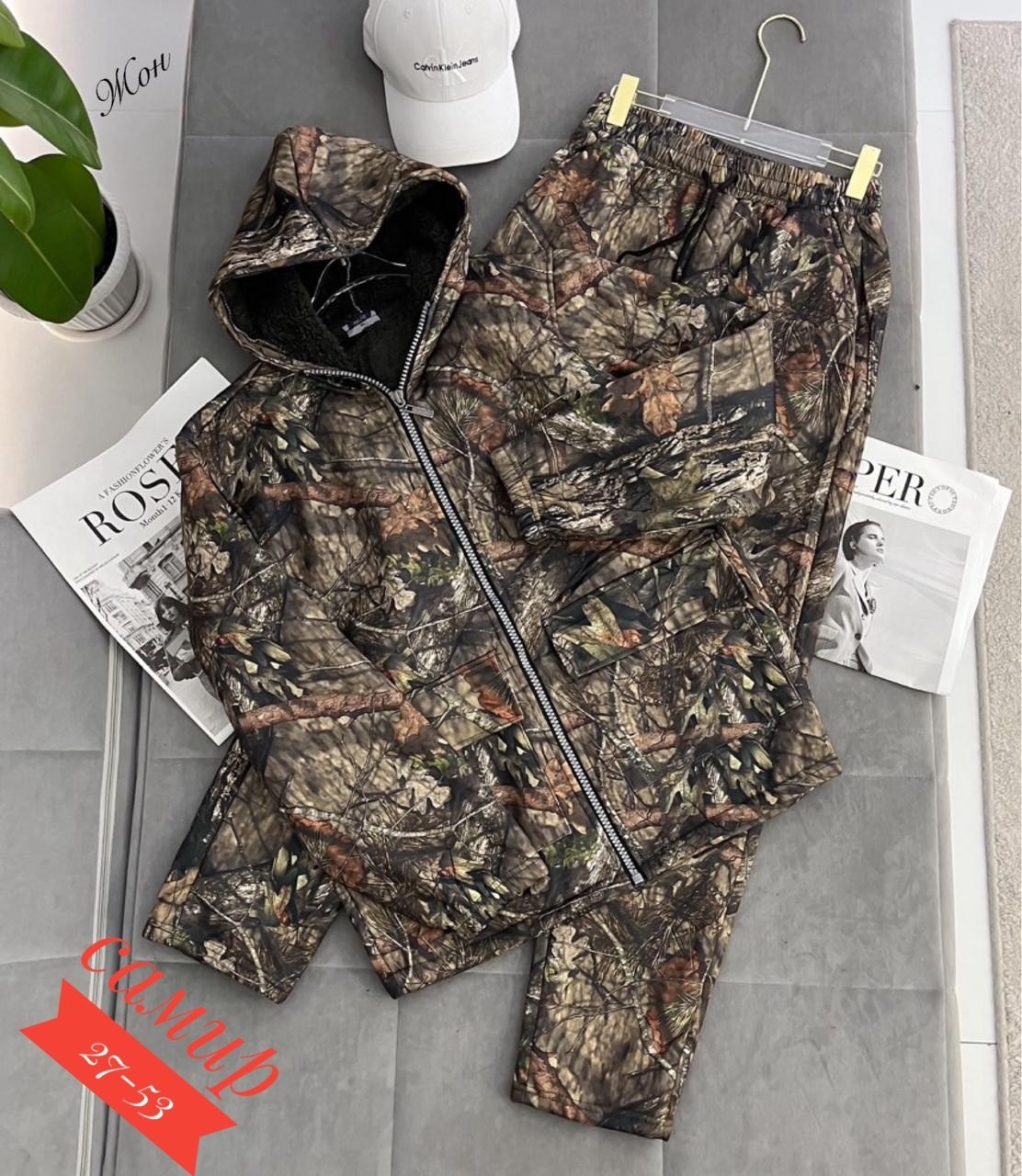 костюм камуфляжный,костюм камуфляжный мужской,охотничий костюм,костюм демисезонный,костюм для охоты