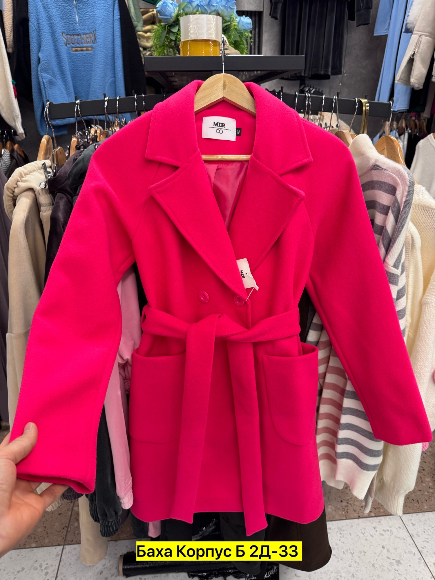 пальто кашемир,женские пальто,модное пальто,пальто,стильное пальто