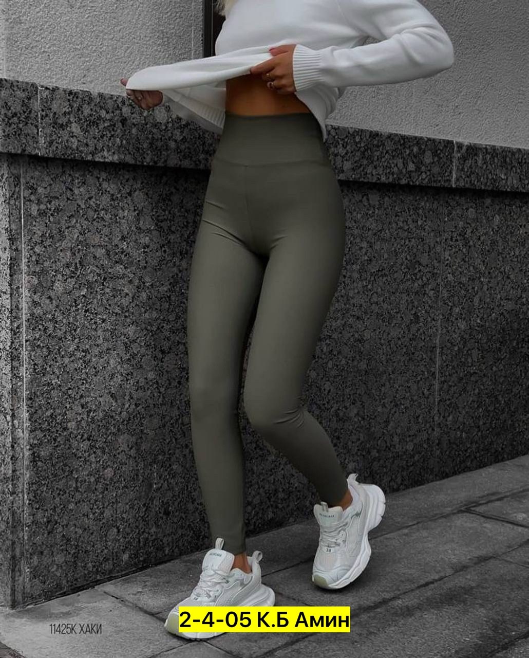 серые легинсы,легинсы женские,серые лосины,леггинсы спортивные бесшовные,спортивные женские легинсы