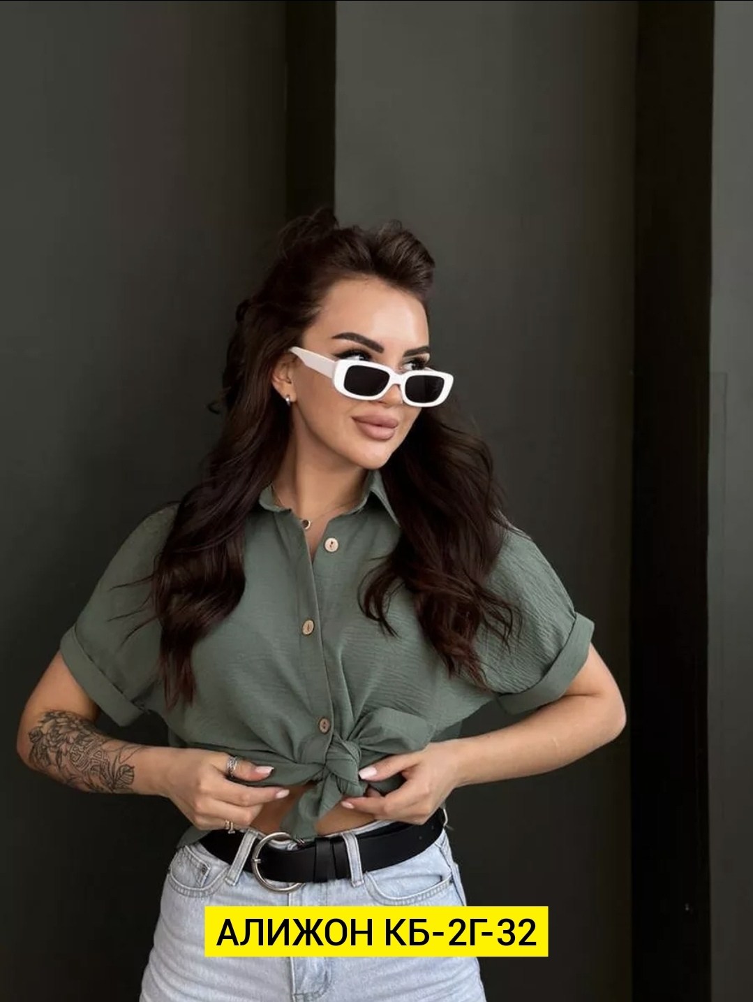 блузка женская розовая,стильная женская рубашка,рубашка женская с короткими рукавами,блузка женская,женская блуза