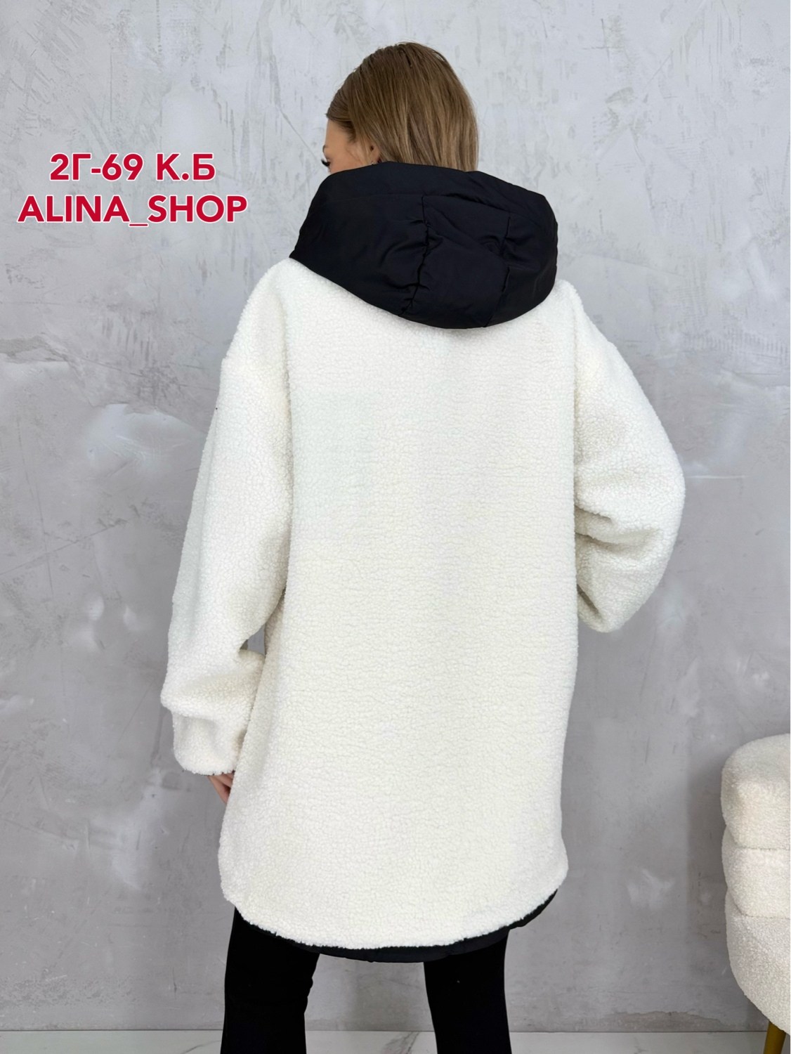 куртка женская,куртка женская демисезонная,демисезонная куртка,женская зимняя куртка,удлиненная куртка