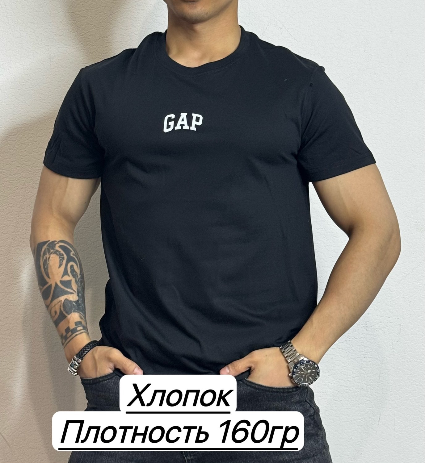 футболки для мужчин,мужская футболка,футболка мужская хлопок спортивная однотонная, ,мужская футболка с принтом из хлопка