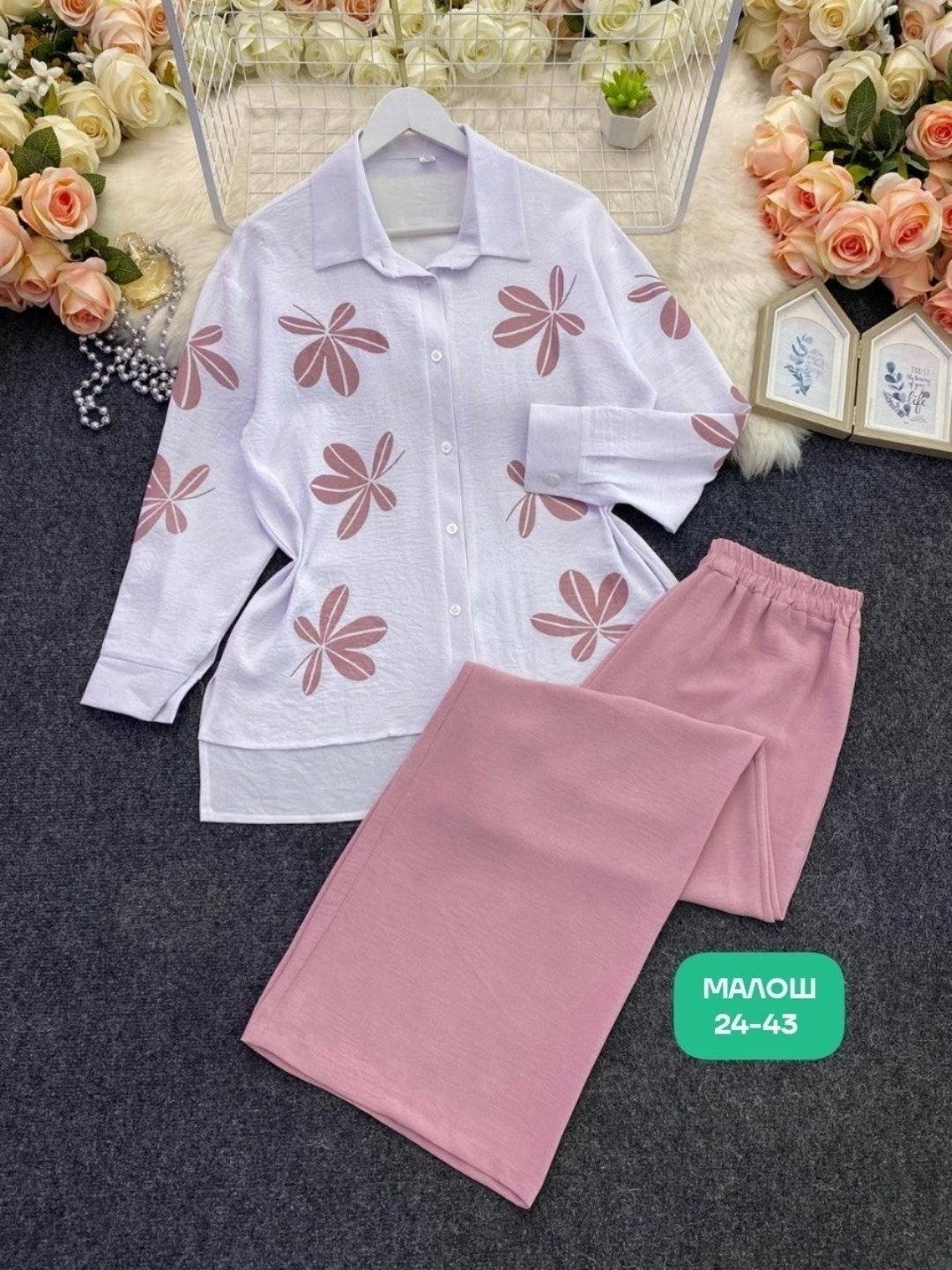 женский костюм двойка,костюмы двойки,женские костюмы,костюм классика,летние костюмы