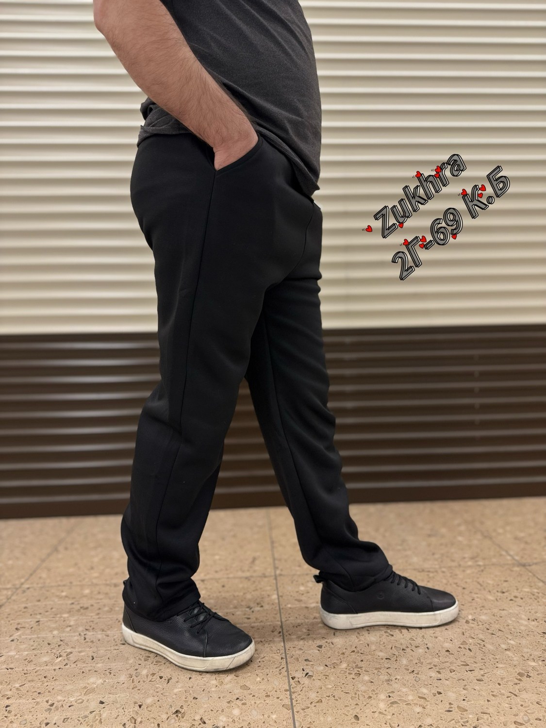 брюки мужские спортивные,мужские брюки,брюки спортивные,брюки мужские на флисе,штаны спортивные