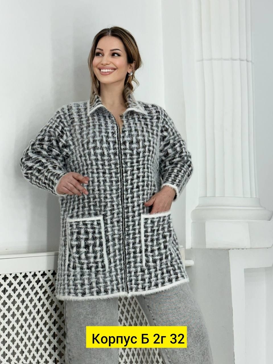 кардиган женский,модные кардиганы,кофта кардиган,кардиган,стильные кардиганы