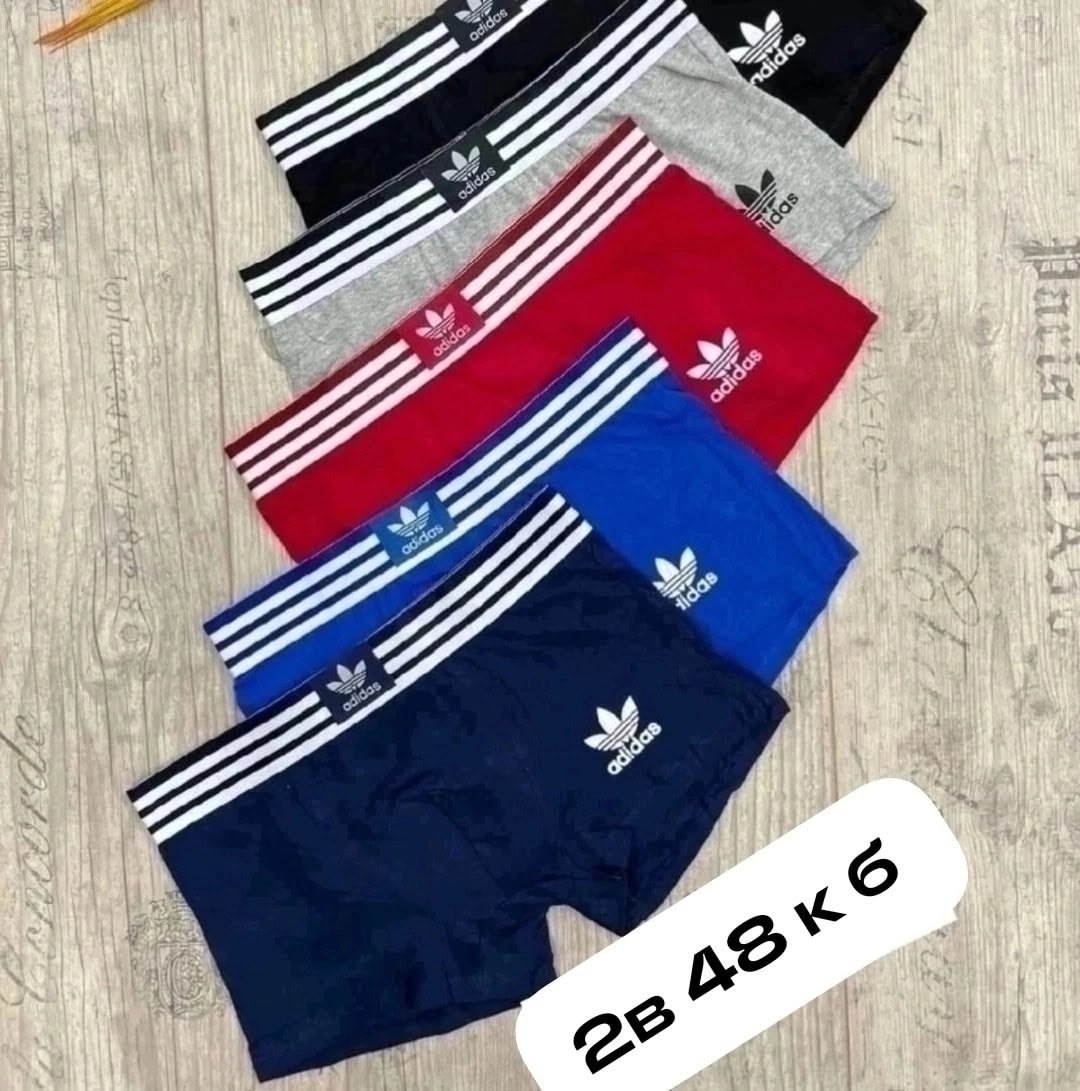 мужские трусы адидас 5 шт,мужской набор трусов,набор трусов адидас мужских,комплект трусов мужских,набор трусов адидас