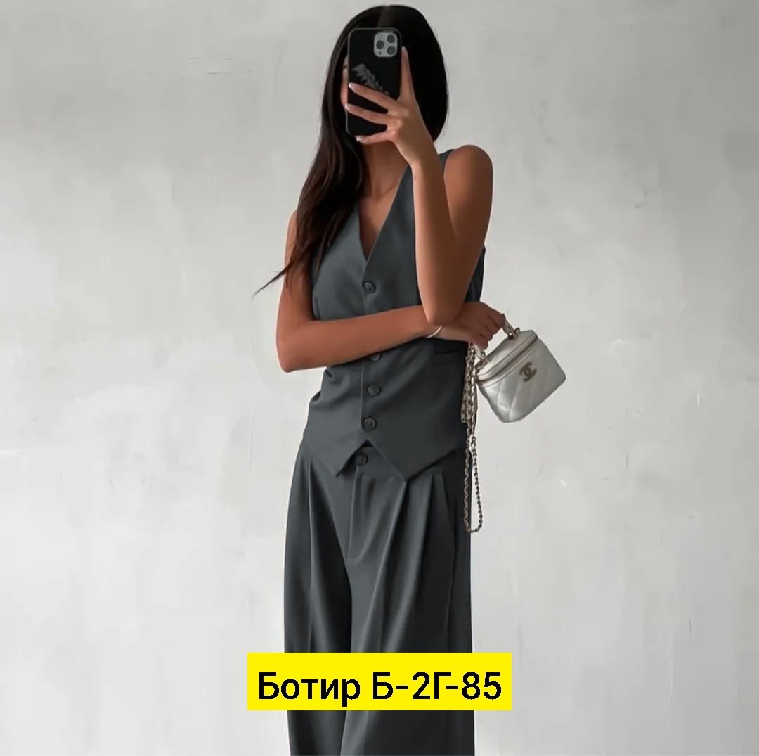 стильные костюмы,костюм женский с брюками палаццо,костюм с брюками,костюм классика