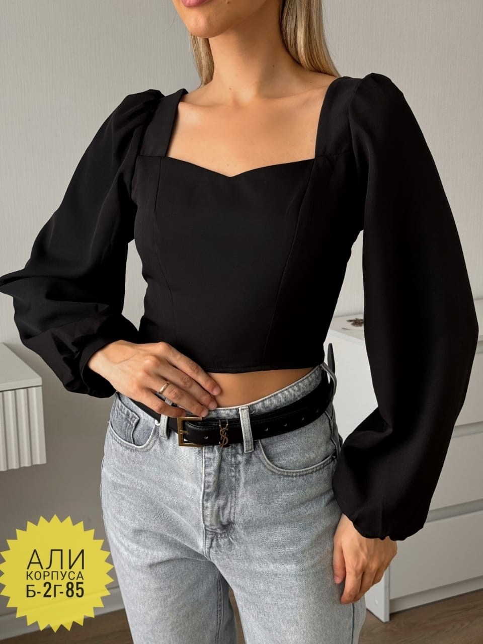 блузка с объемными рукавами,женские кофты,вечерняя блузка,нарядная блузка,блузка женская