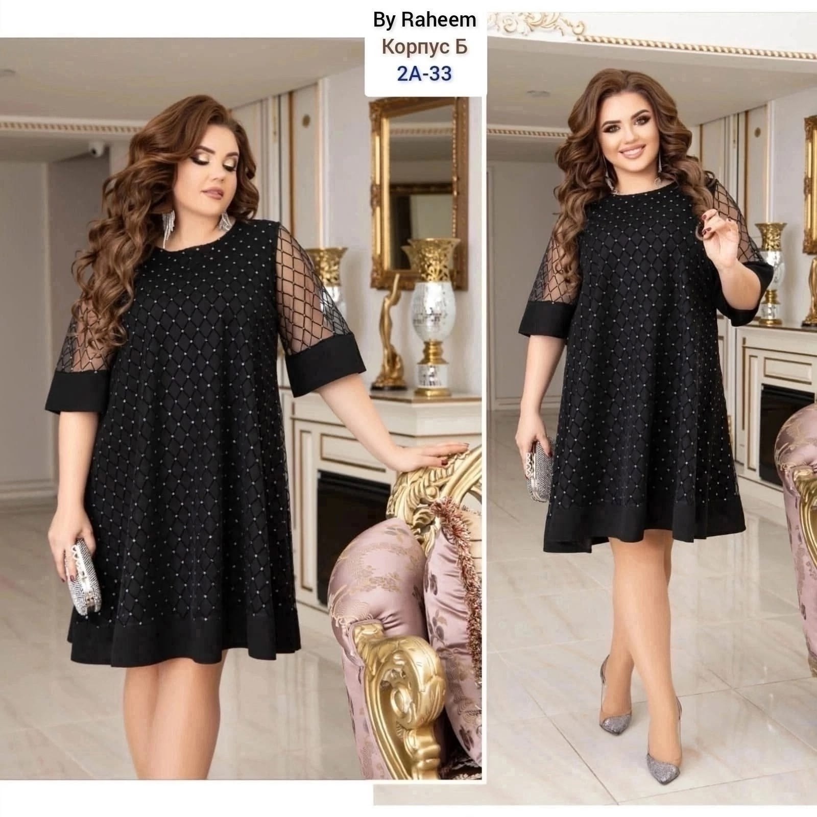 женские платья больших размеров,платье 50 размера,нарядные женские платья больших размеров,платье туника,большие размеры платье