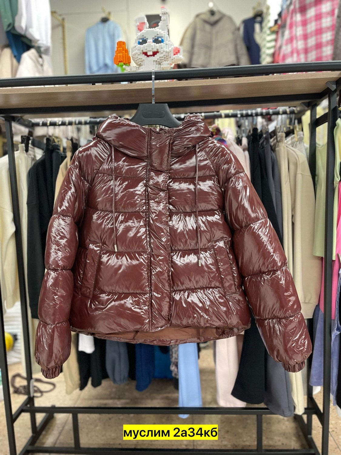 куртка женская,модная куртка,куртки ,куртка,куртка пуховик