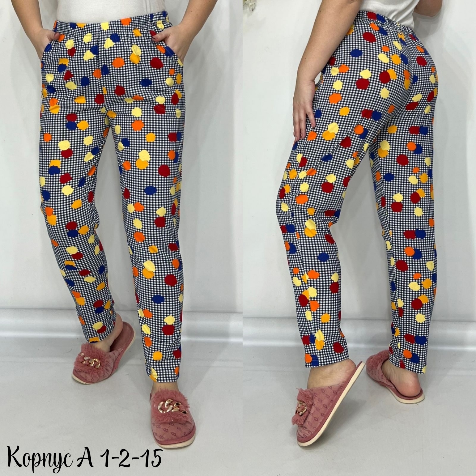 брюки летние повседневные,штаны богема,брюки модные,повседневные брюки,трикотажные брюки