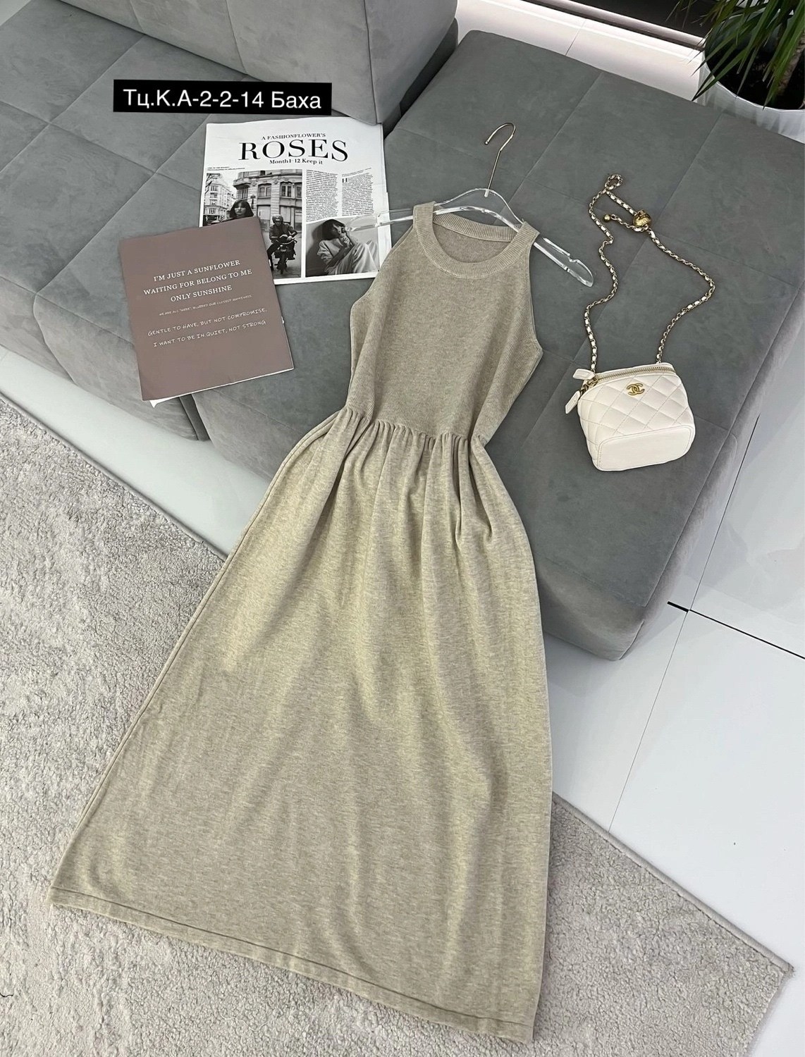 женское платье сарафан,женские платья,платье длинное,сарафан женский,платье сарафан