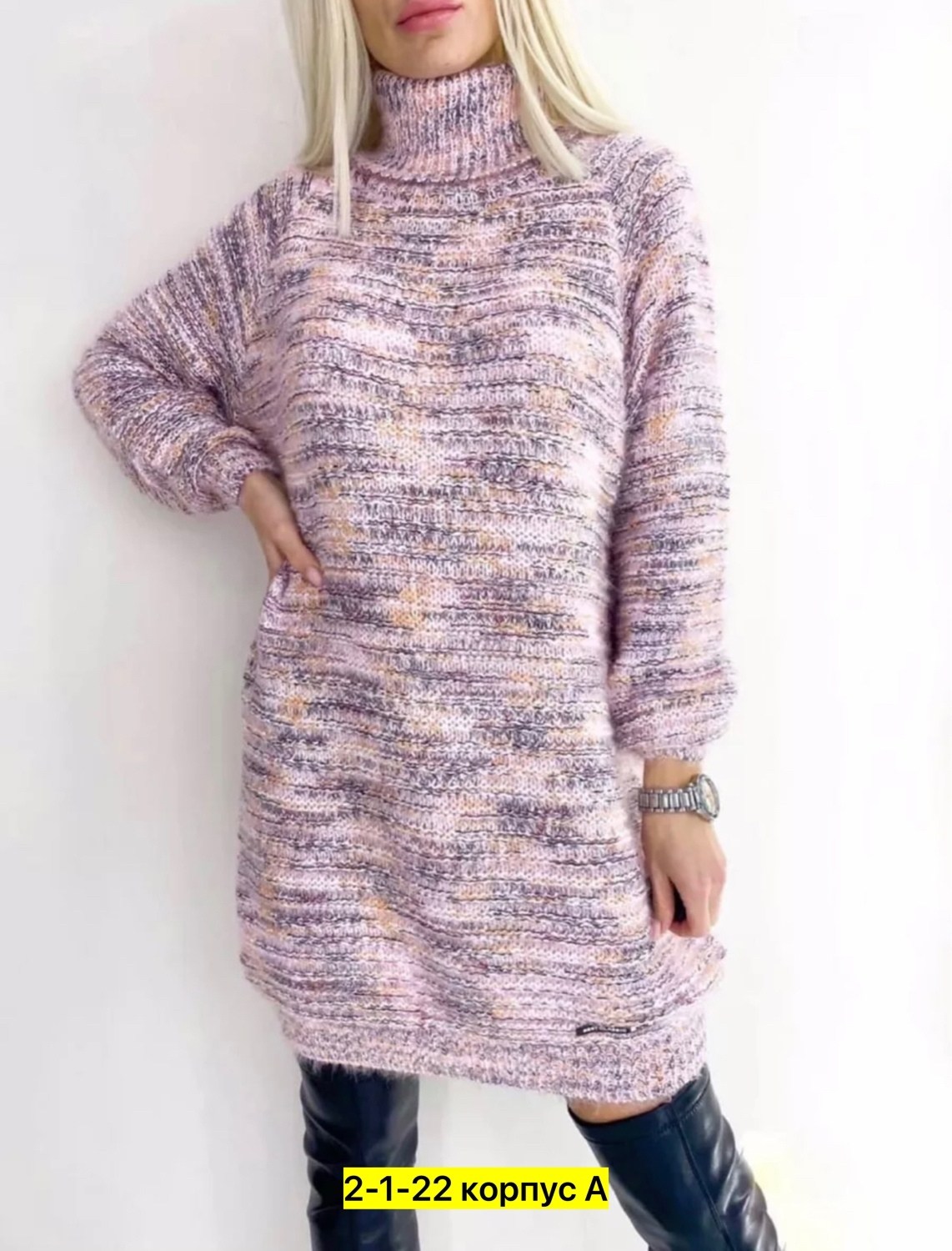 туника вязаная теплая,вязаное женское платье,туника женская теплая,туника вязаная,туника теплая