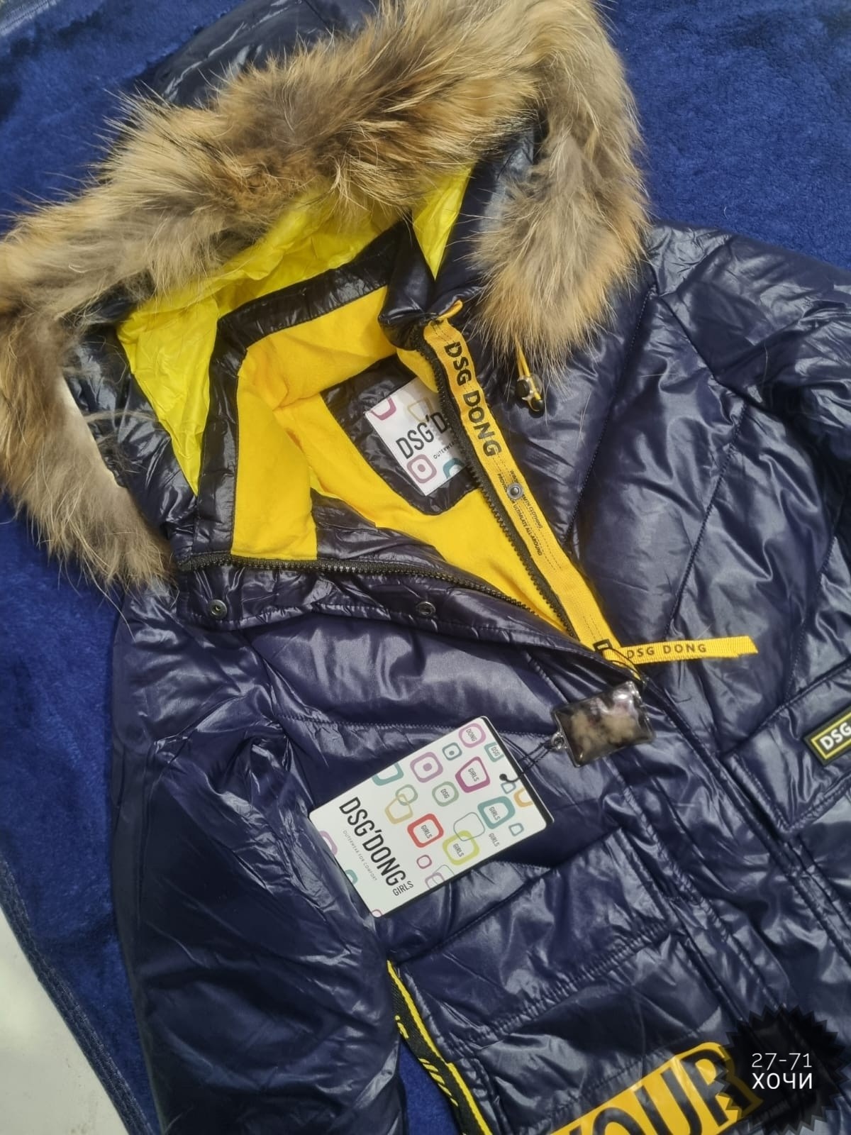 куртка для мальчика,куртка для мальчика зимняя,зимняя куртка,зимняя куртка для подростка,куртка для мальчика удлиненная