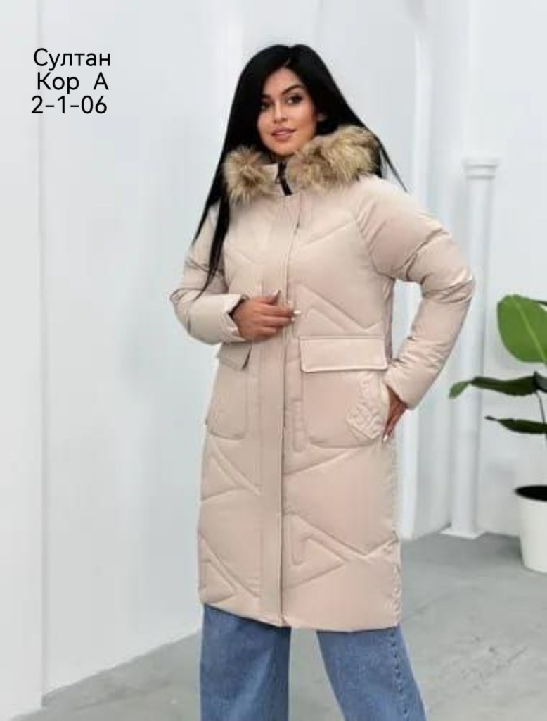 пуховики женские,пуховик зимний женский,стильные пуховики,демисезонная куртка,куртка женская