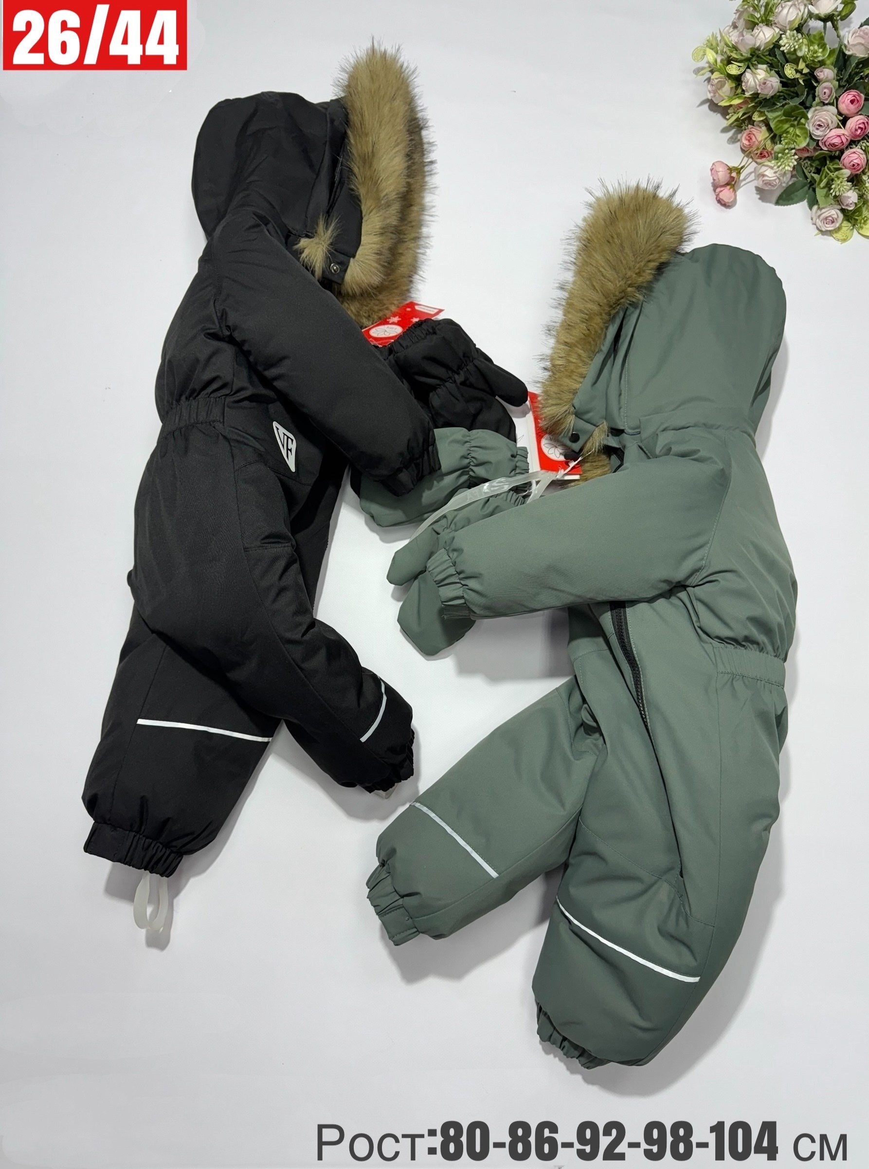 комбинезон зимний,зимний комбинезон детский,комбинезон зим,комбинезон зимний для мальчика,детский зимний комбинезон из мембраны