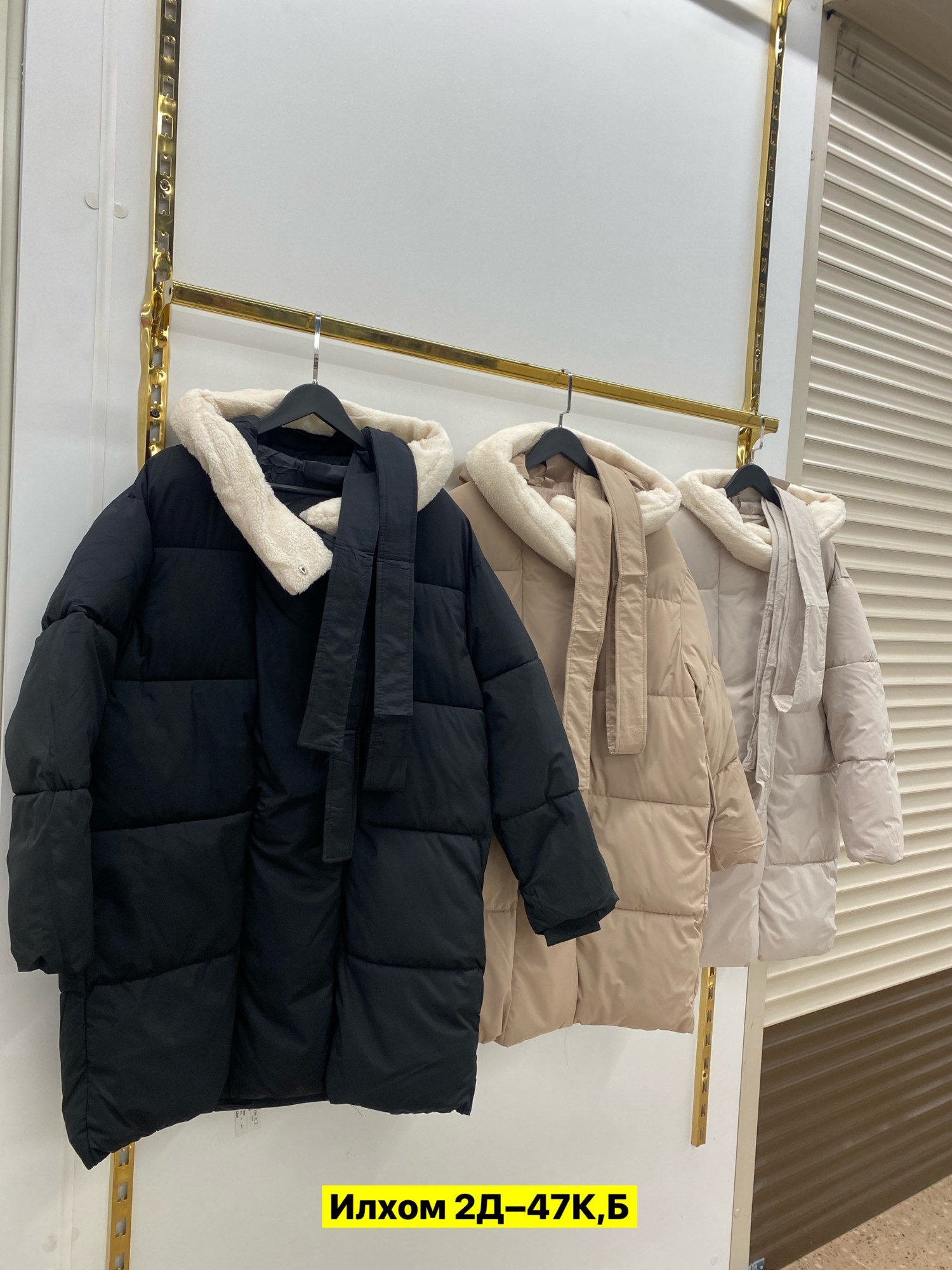 женская зимняя куртка,зимняя куртка,куртка женская,куртка пуховик зима,куртка пуховик