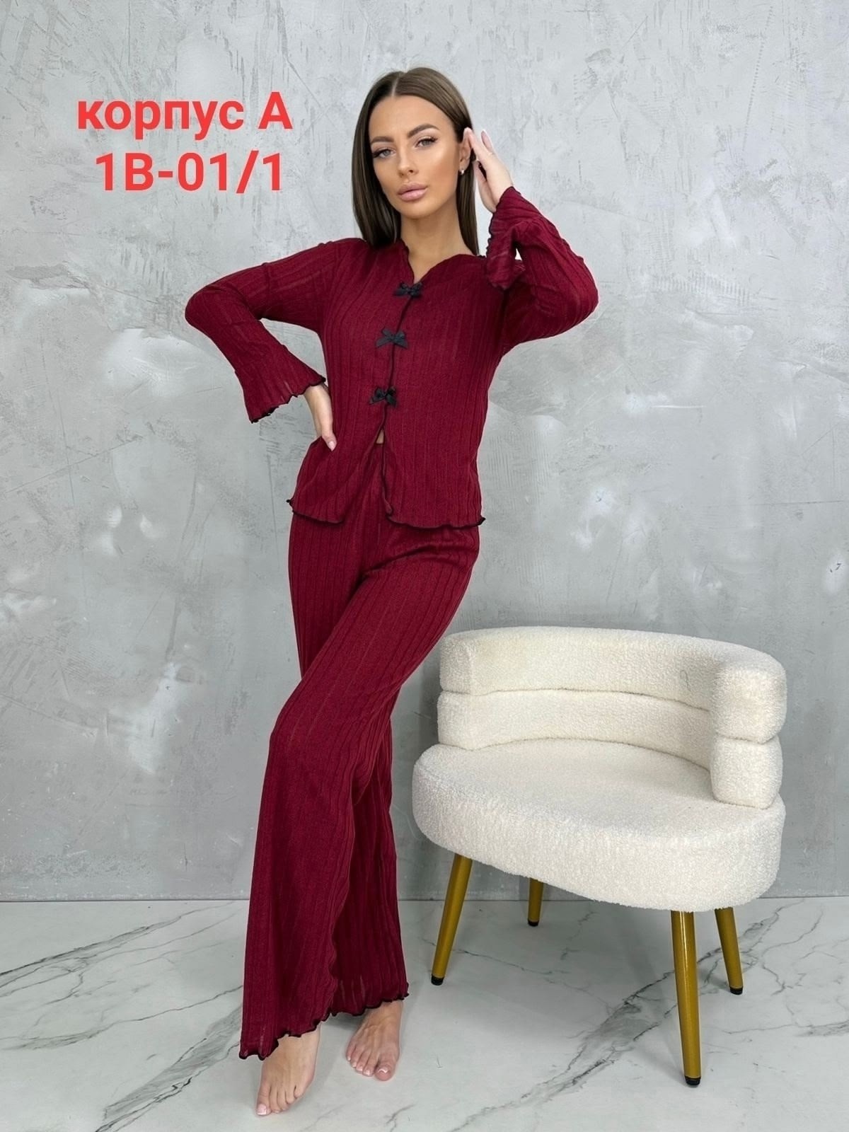 модные костюмы,костюмы женские брючные,женские пижамы,костюмы двойки,вязаные костюмы