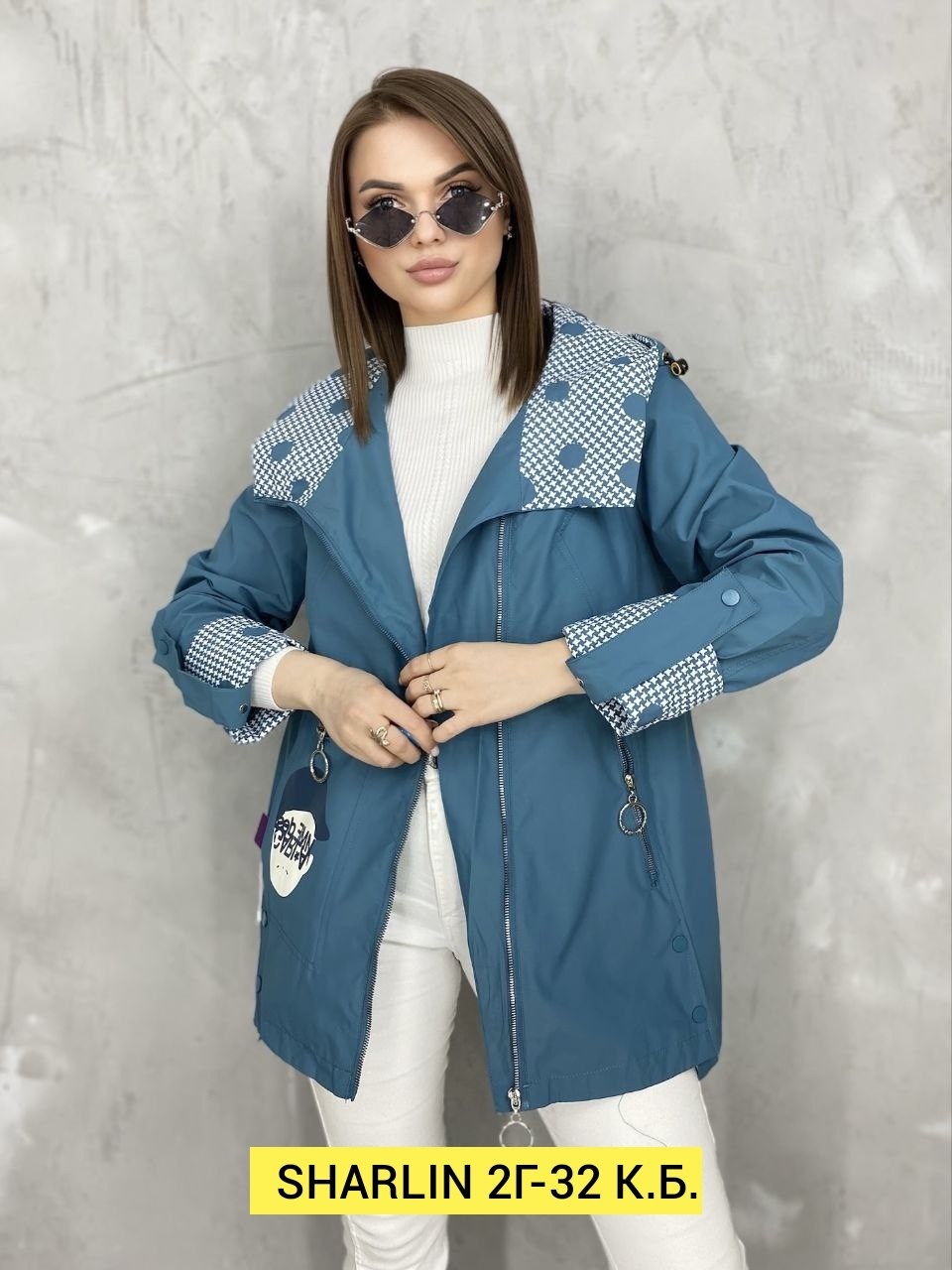 ветровка женская,куртка женская,женские куртки больших размеров,куртка демисезонная женская,куртка удлиненная