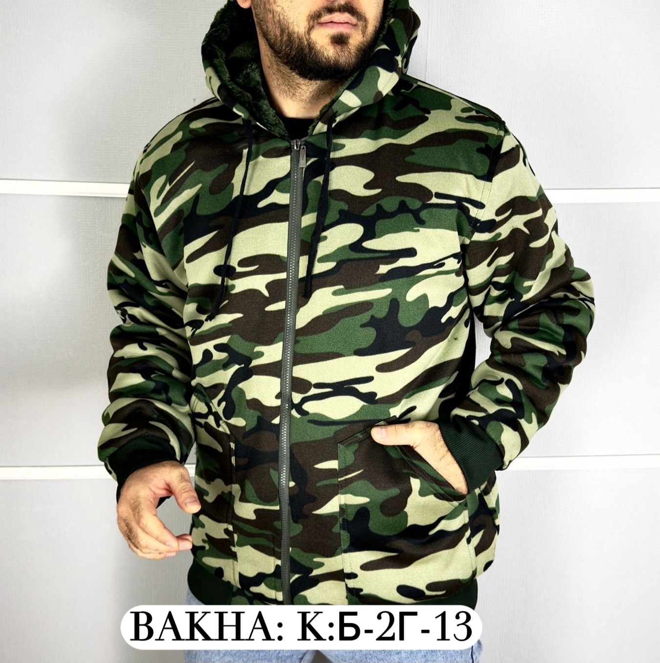 куртка на флисе,куртка теплая,мужская демисезонная куртка,куртка,куртка камуфляжная мужская
