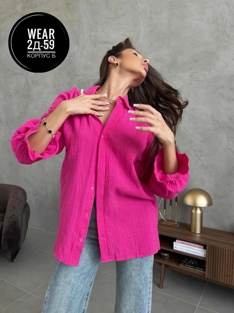 рубашка женская,рубашка стильная,женские блузки и рубашки,блузка кофточка