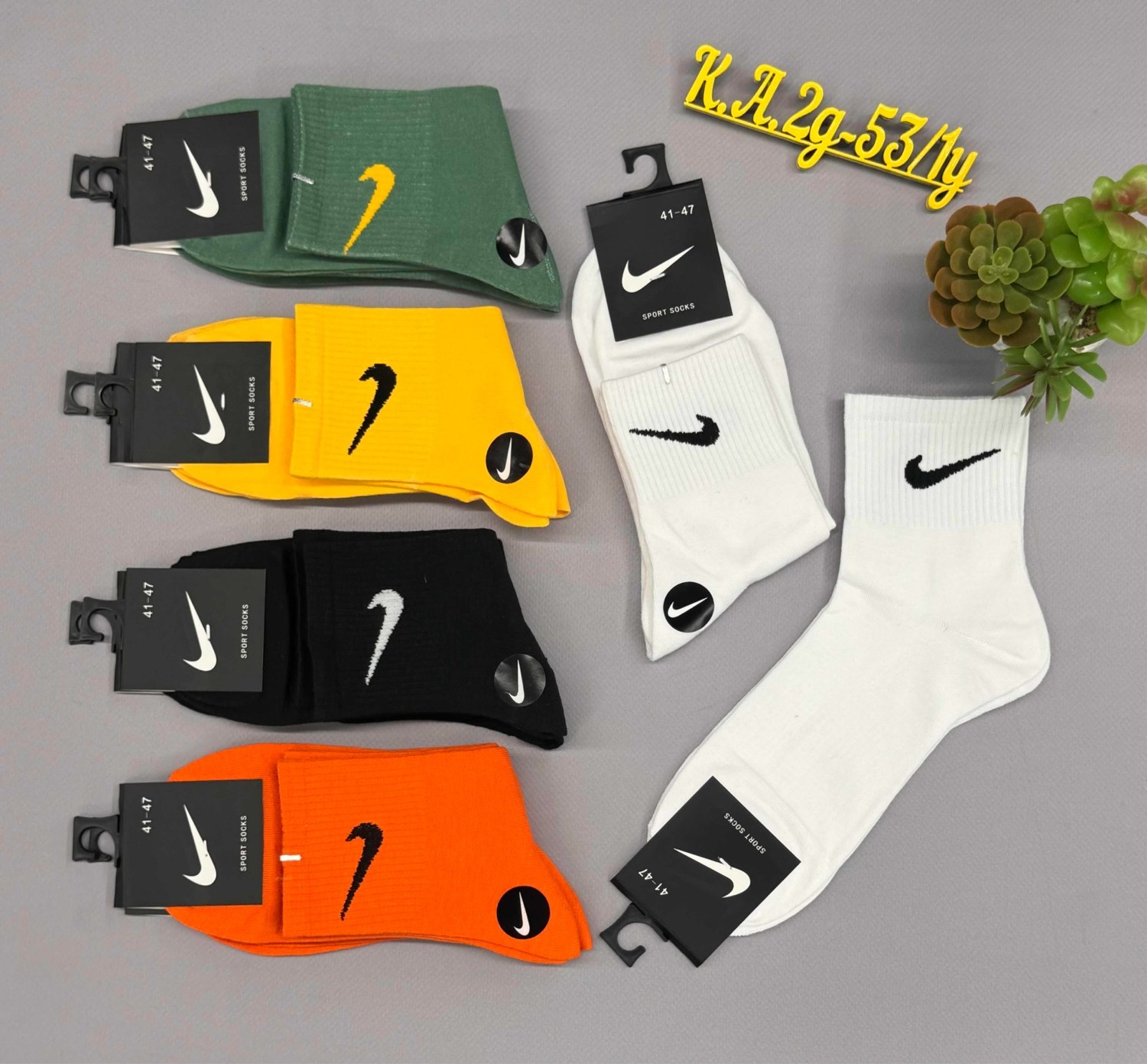 носки мужские,комплект носки мужские,мужские носки nike,носки спортивные,носки мужские хлопковые