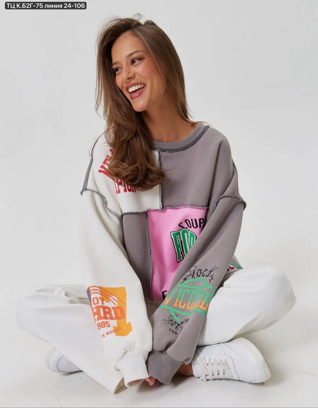 серый свитшот,толстовки свитшот,свободный свитшот,cвитшот оверсайз,свитшот оверсайз с принтом