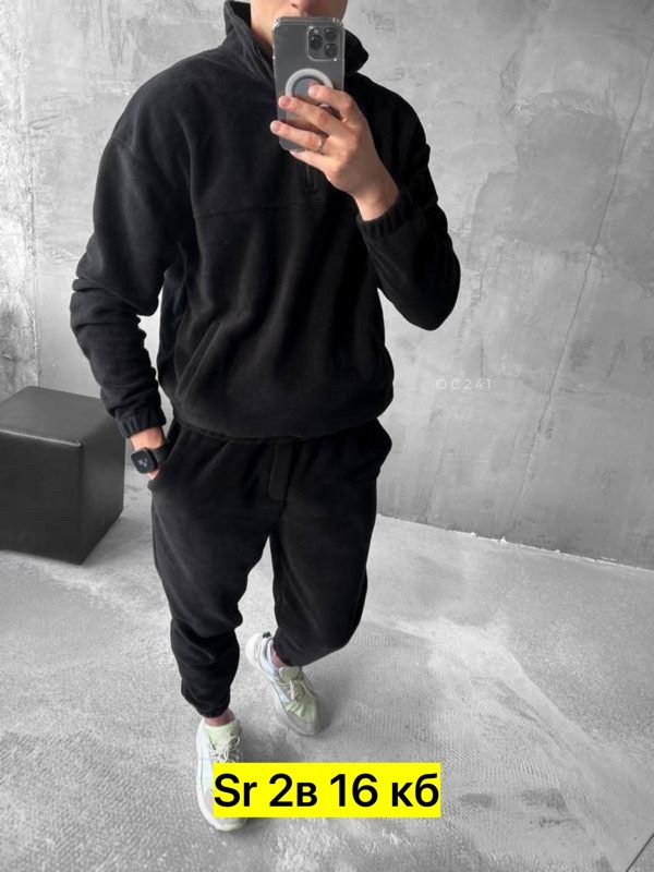 кроссовки adidas niteball,мужские кроссовки adidas,кроссовки adidas,кроссовки adidas niteball 2,кроссовки мужские adidas niteball