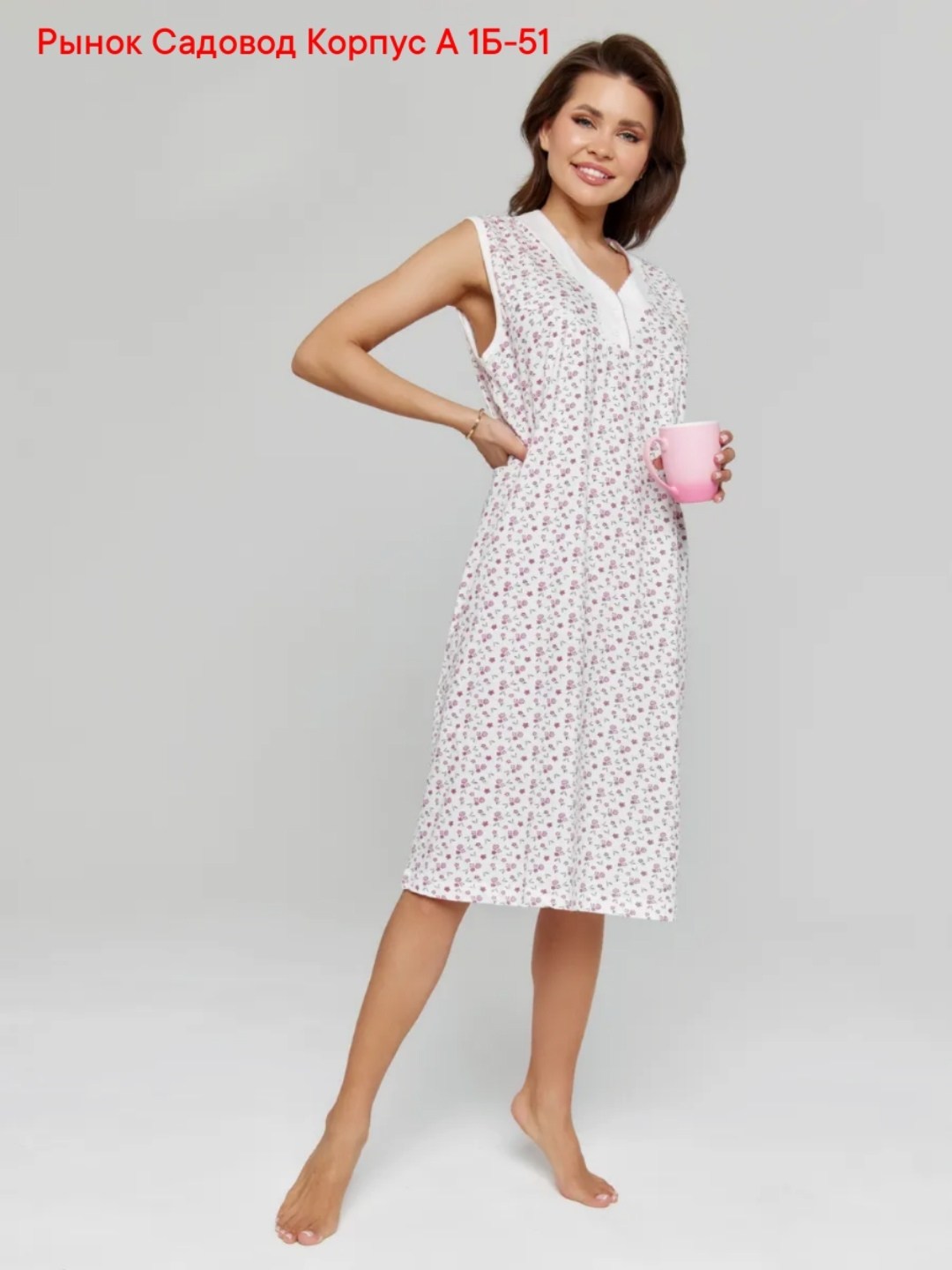 сорочка женская,женские ночные сорочки,ночная сорочка,ночная сорочка modellini,ночная сорочка женская сорочка