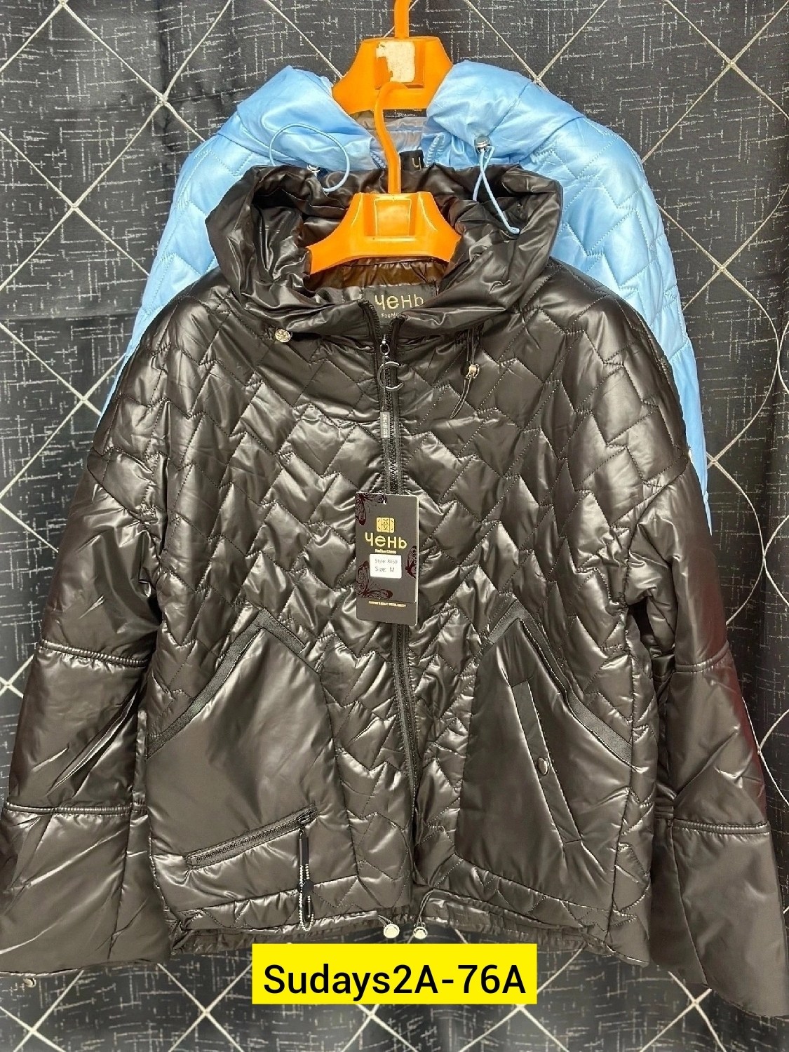 женская демисезонная куртка,куртка женская,демисезонная куртка,куртка модная,куртка женская демисезонная короткая