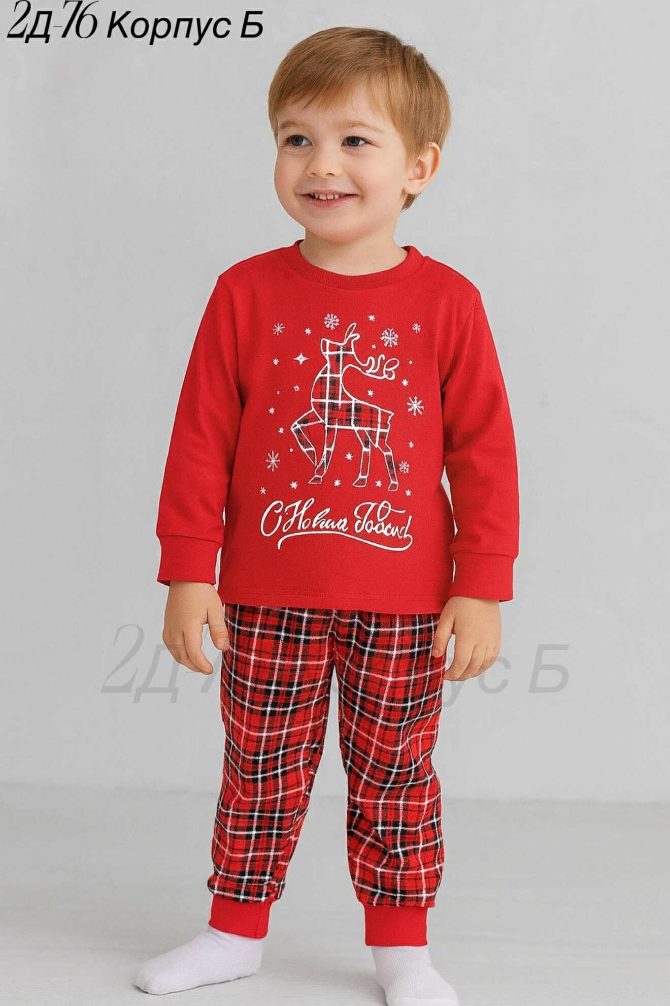 новогодние пижамы,пижама новогодняя детская,пижама для мальчика,пижама детская,комплект пижама