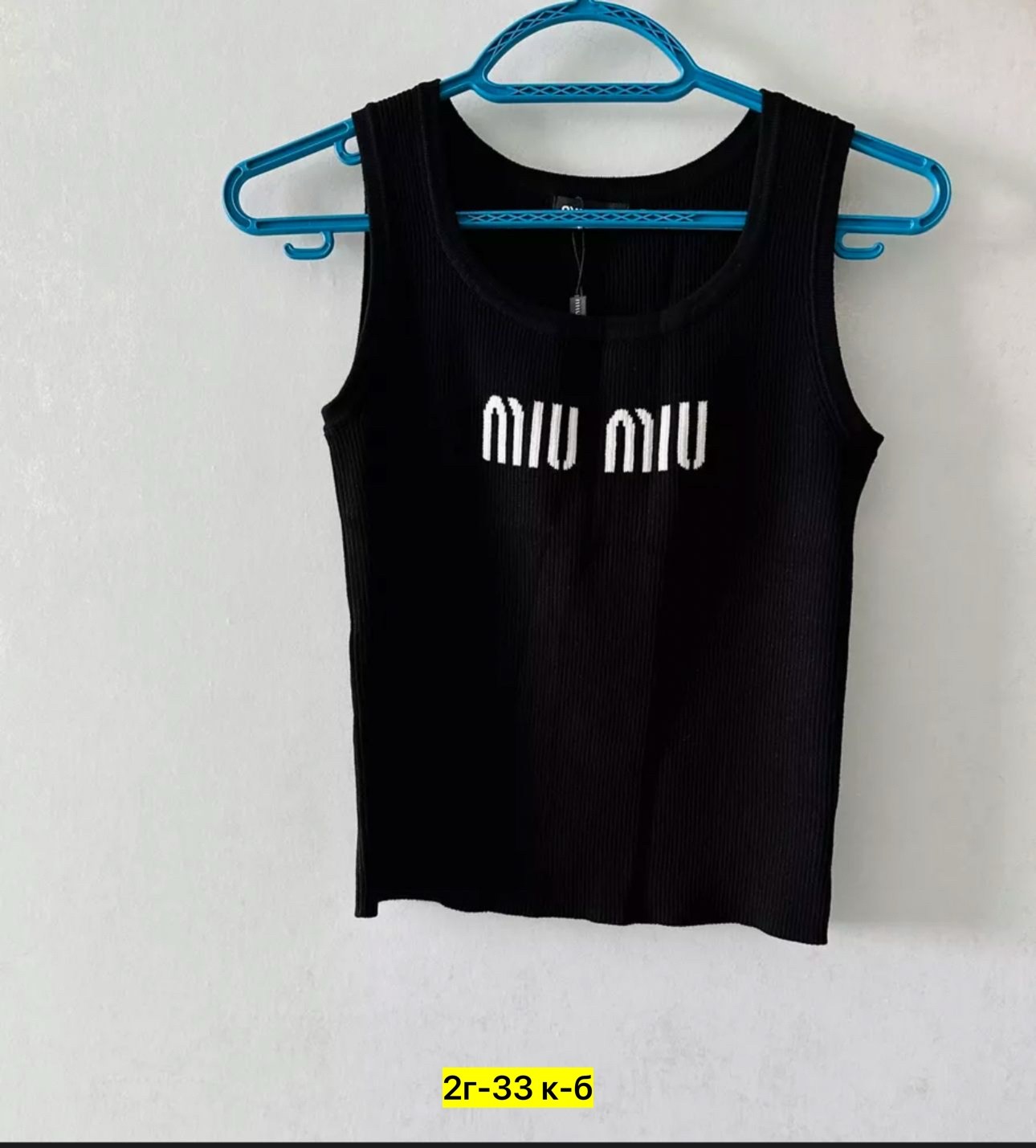 майка женская,модная ,женские футболки,топ женский,