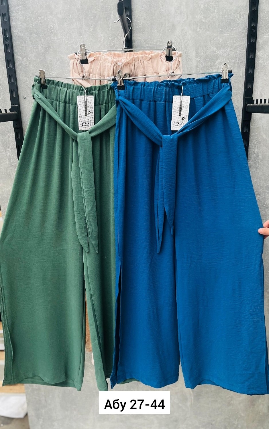 женские широкие брюки,брюки палаццо кюлоты,брюки с широкими штанинами,широкие брюки для женщин,штаны кюлоты