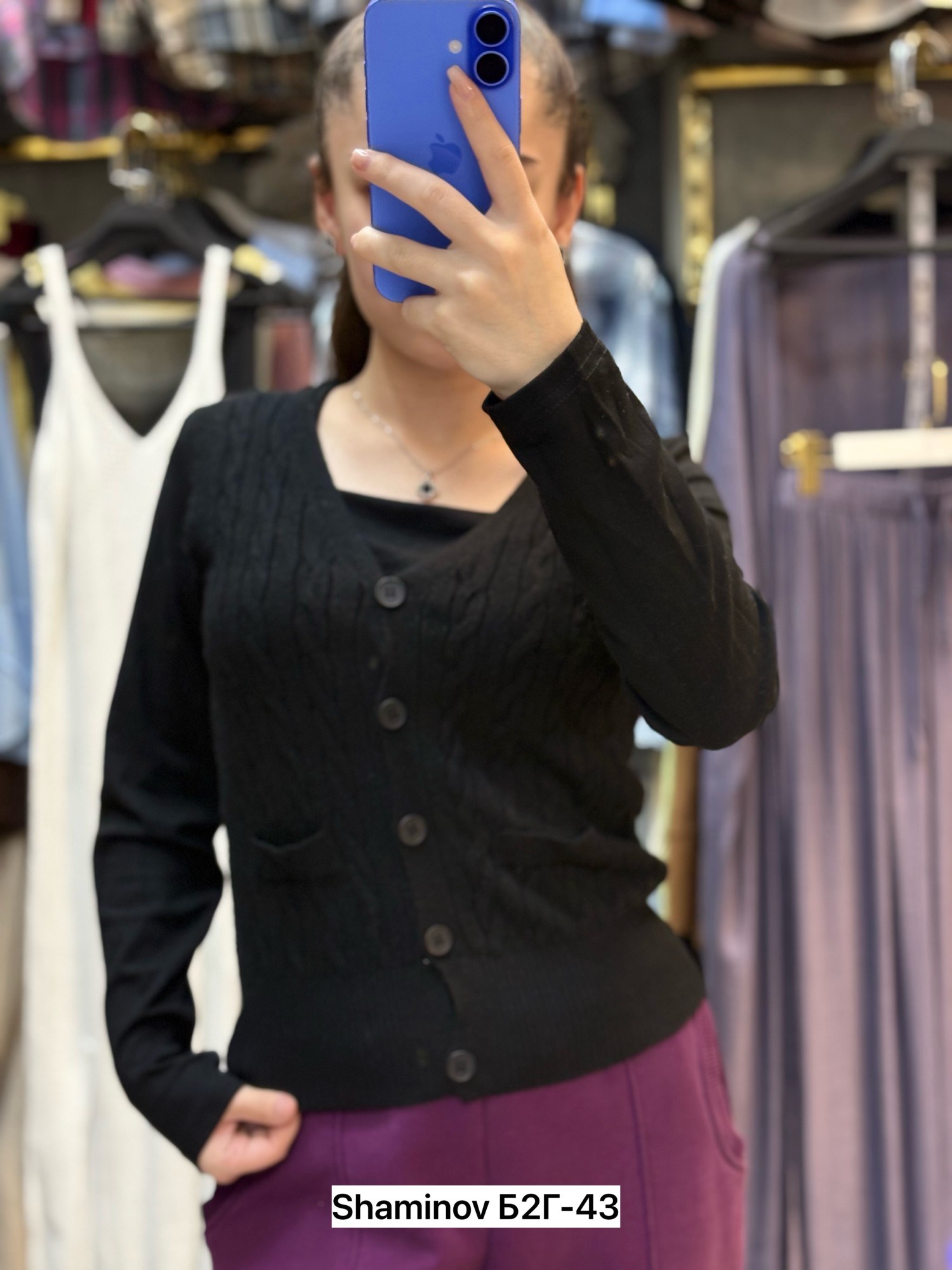 женский вязаный жилет,жилет вязаный,жилетка вязаная,женский жилет,трикотажный жилет