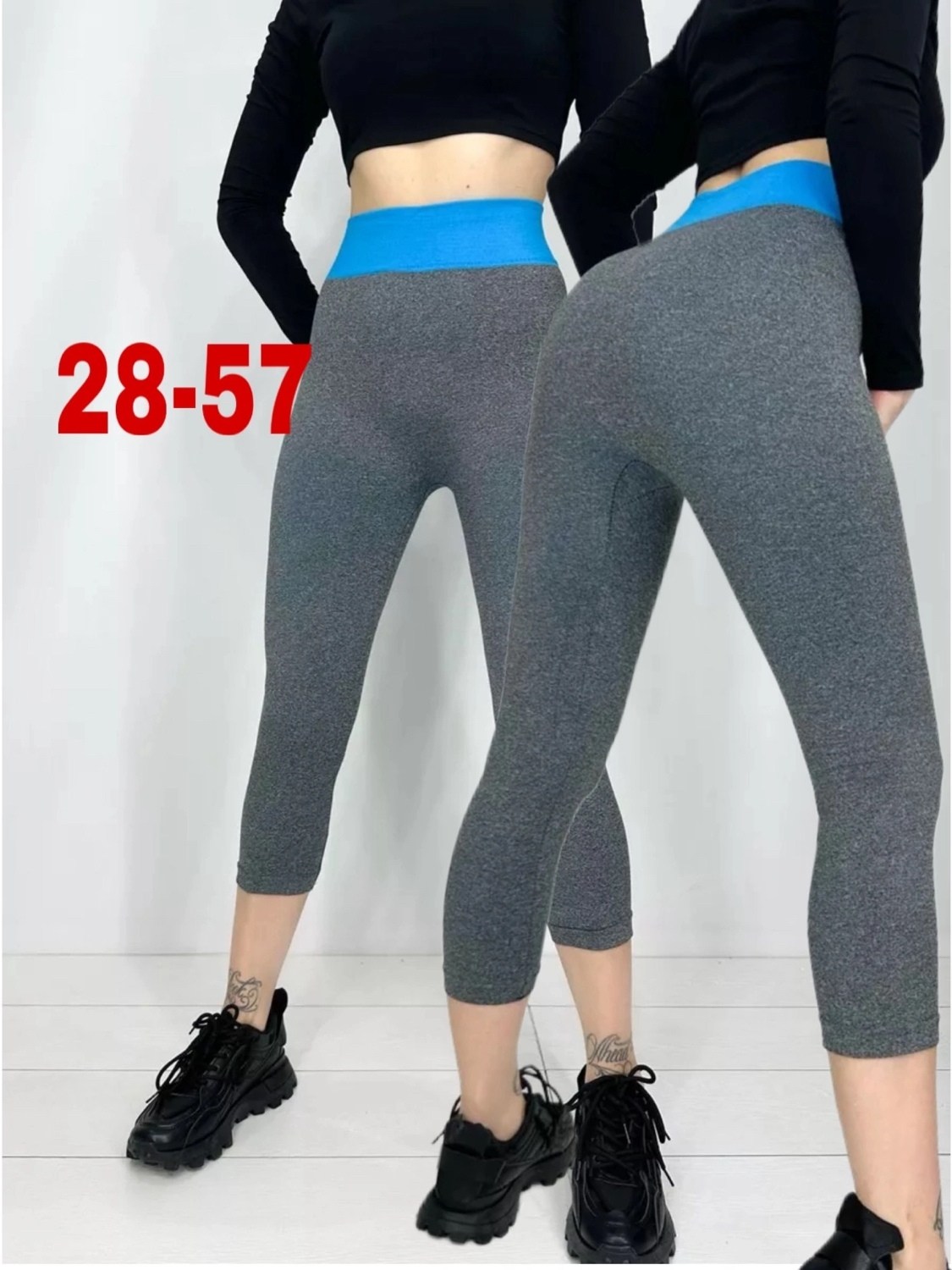 женские леггинсы,леггинсы лосины,женские лосины,легинсы женские,леггинсы бриджи