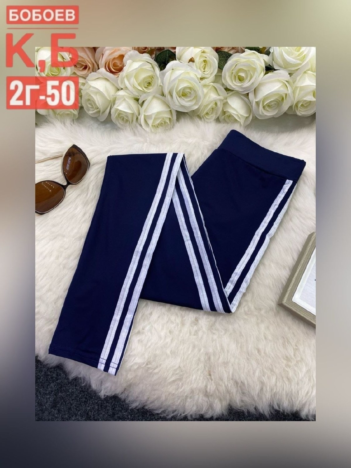 спортивные женские леггинсы,джинсы брюки,лосины спортивные женские,брюки лосины,женские джинсы