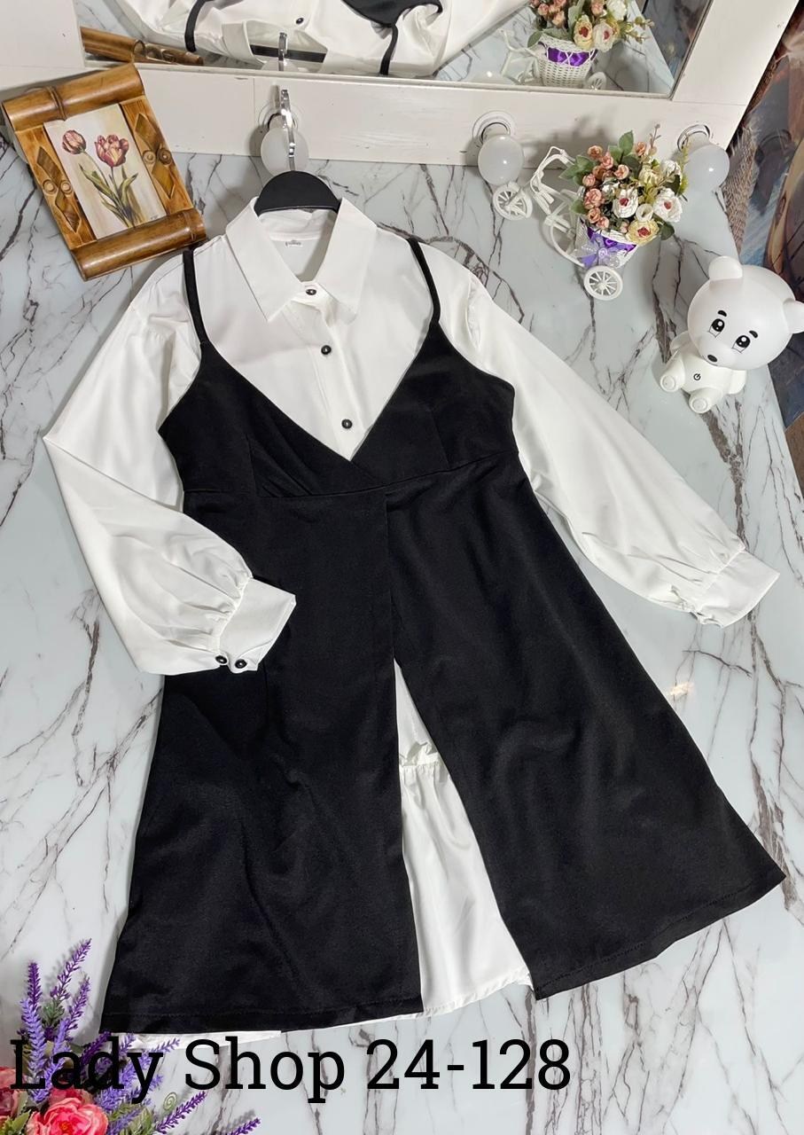 женский костюм двойка,костюмы двойки,школьные сарафаны,сарафан с рубашкой,сарафан женский