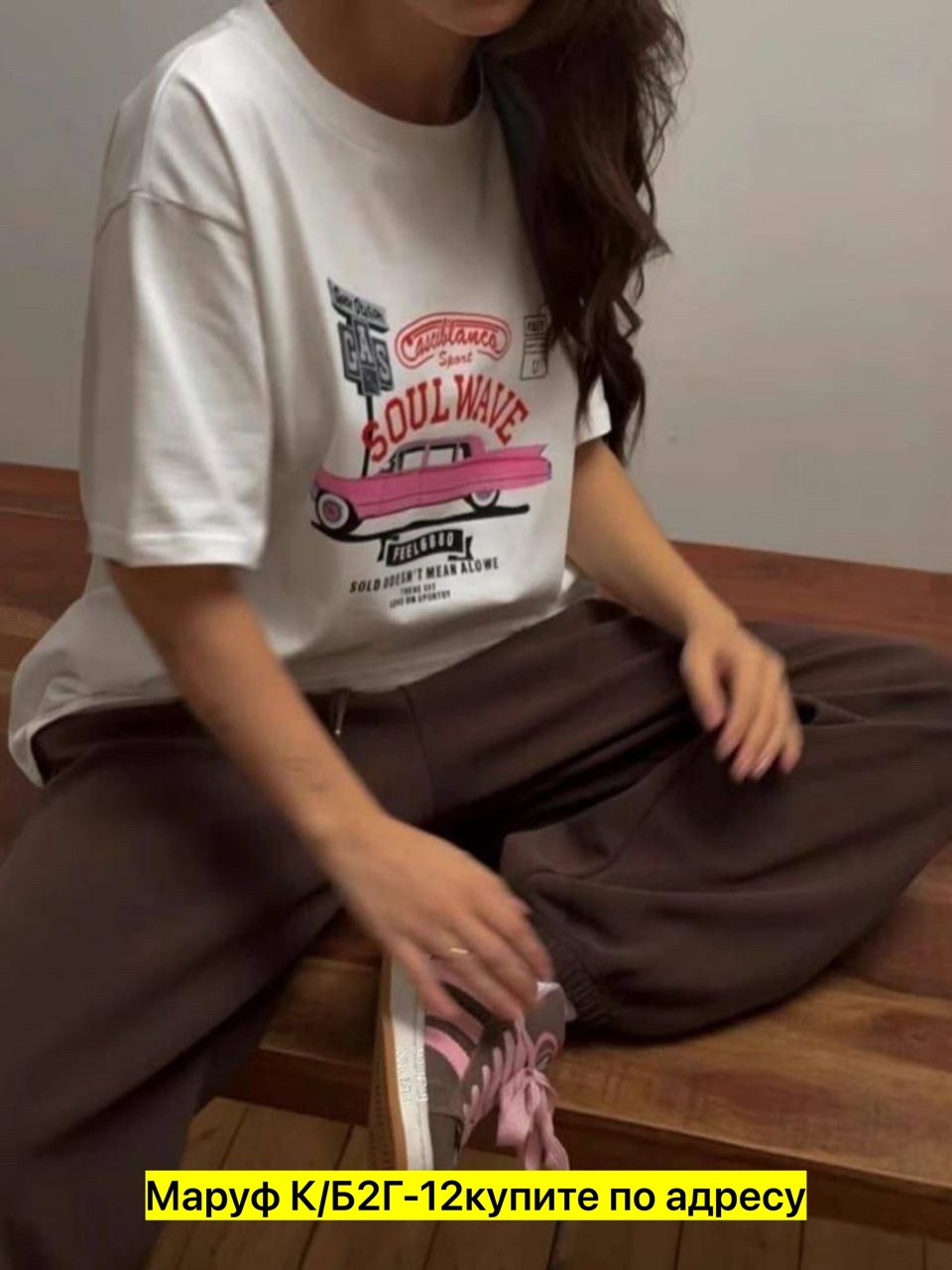 женские футболки,футболки женская оверсайз, ,женские одежда,футболка