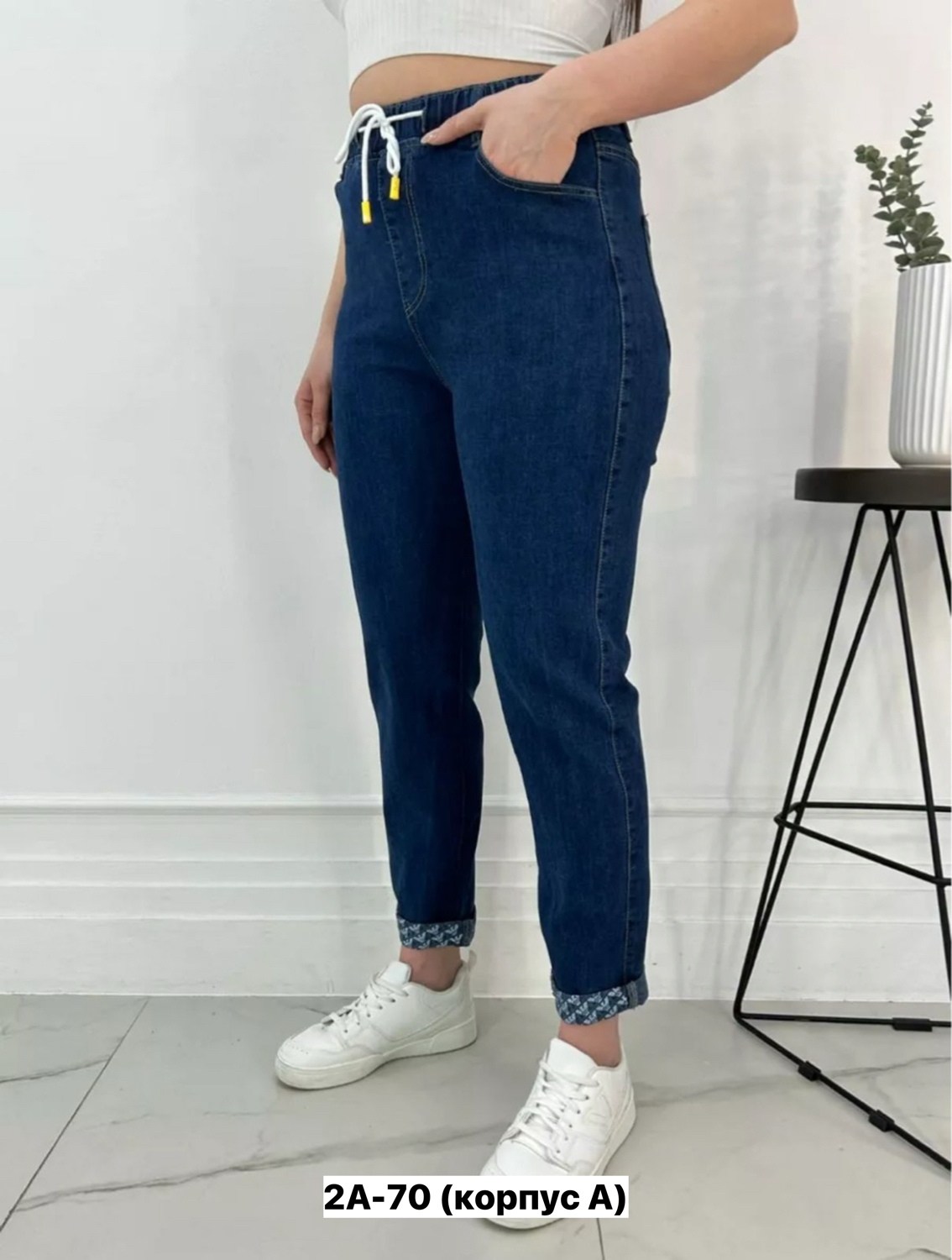 джинсы больших размеров широкие,женские джинсы,джинсы бананы женские,женские джинсы большие размеры,джинсы женские на резинке